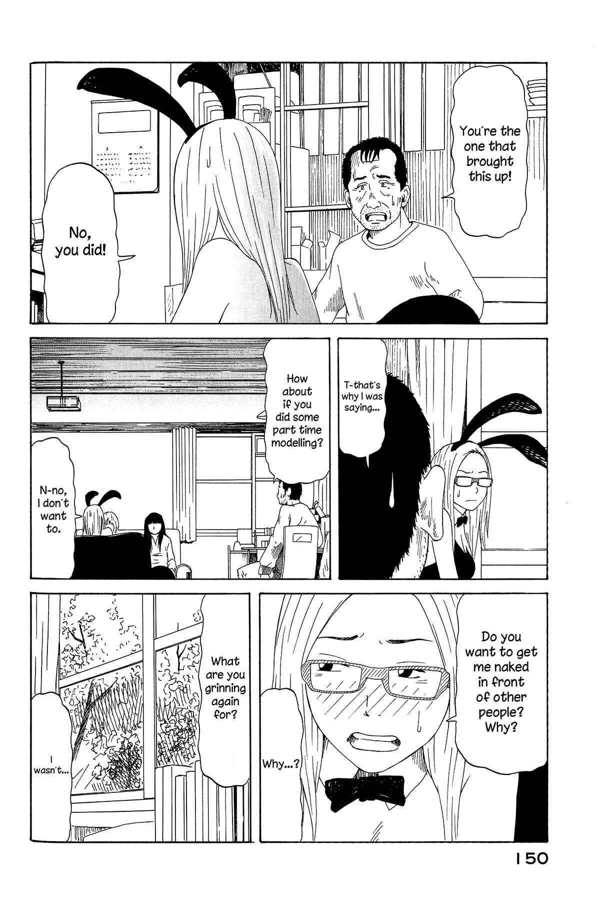 Page 20 Chapter 13 DoLL