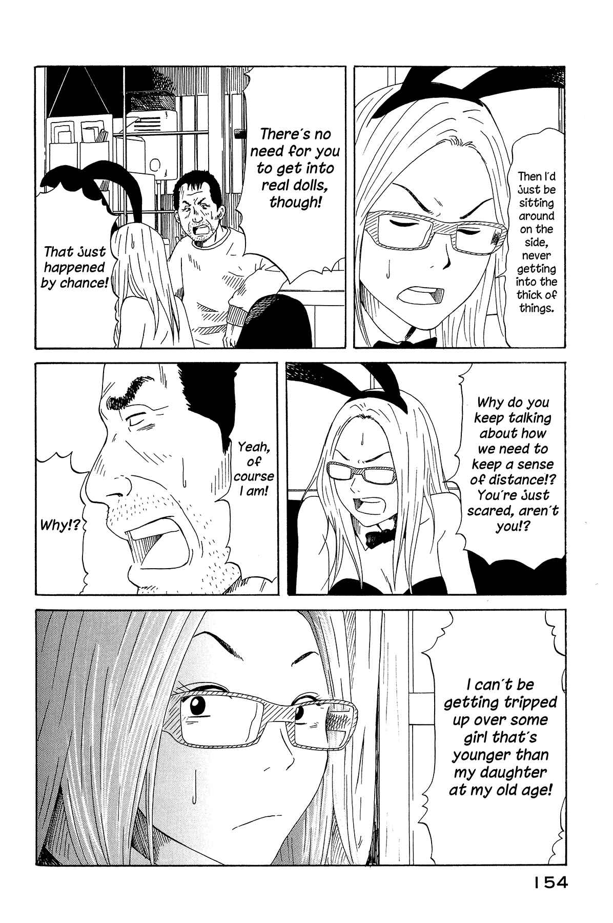 Page 24 Chapter 13 DoLL