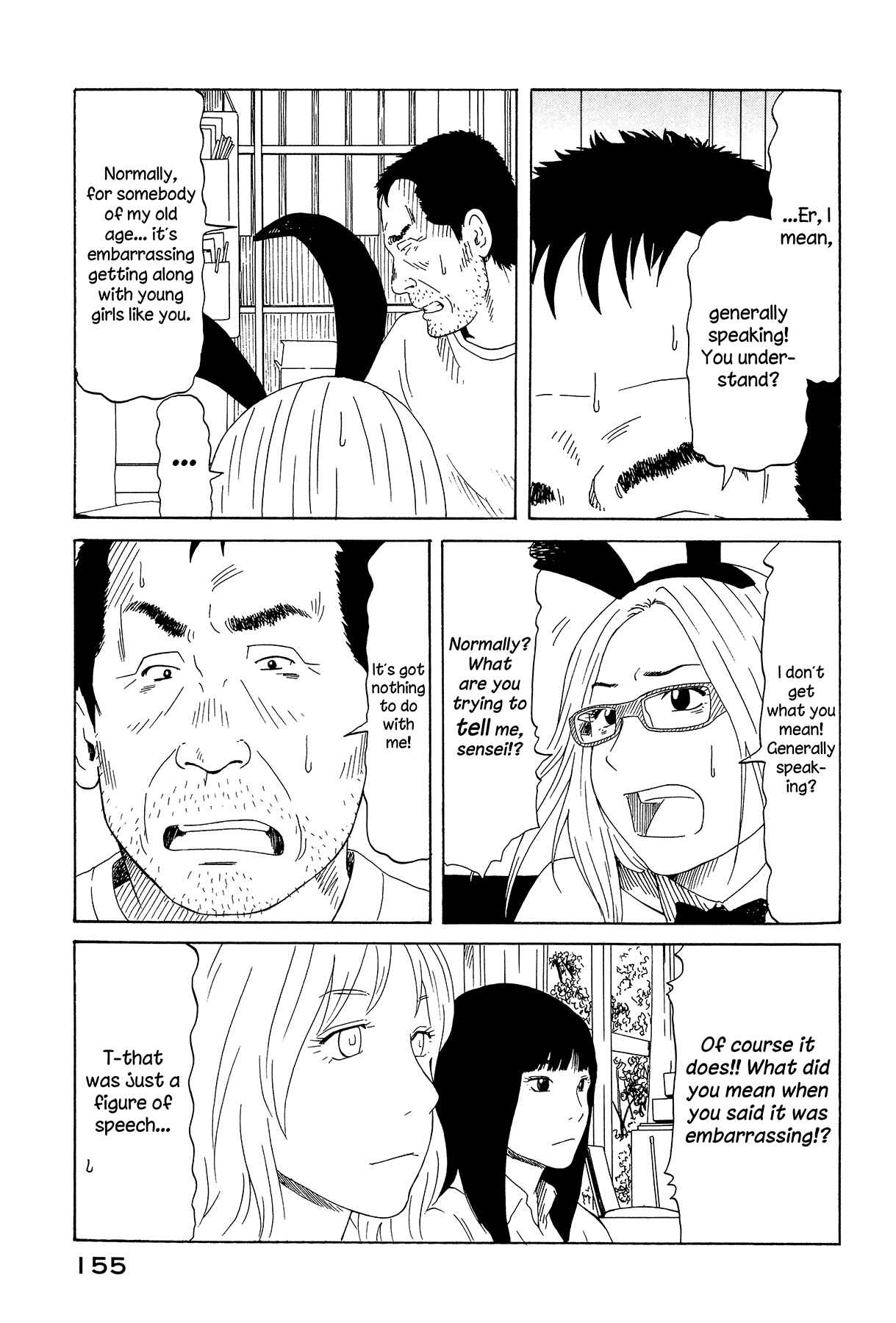 Page 25 Chapter 13 DoLL