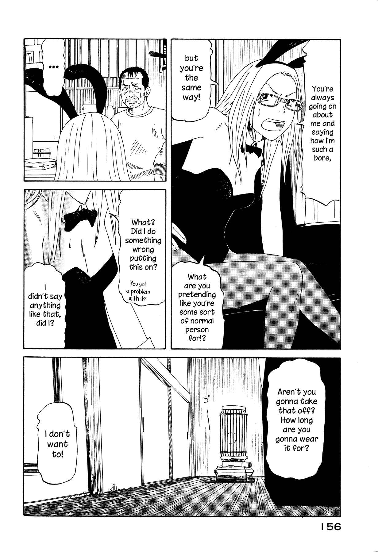 Page 26 Chapter 13 DoLL