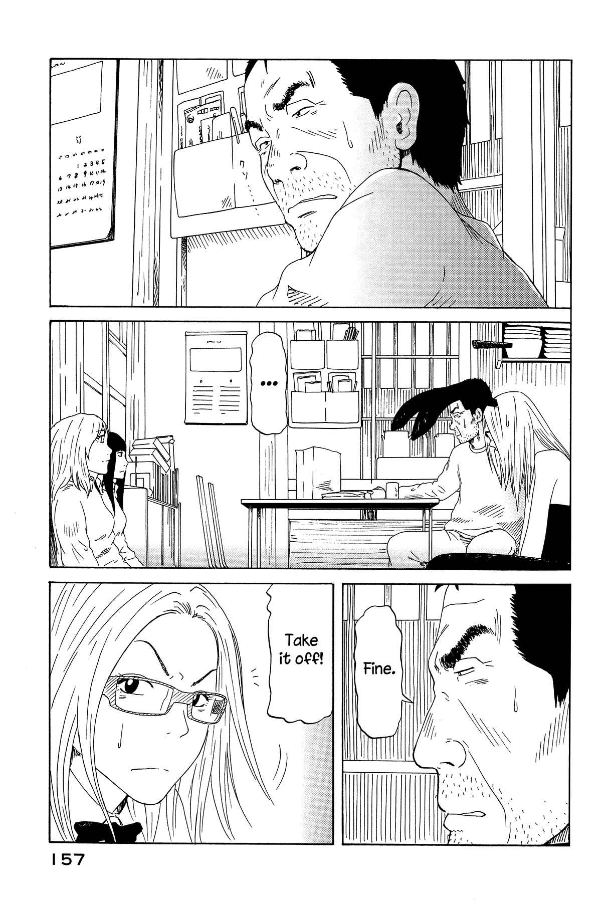 Page 27 Chapter 13 DoLL
