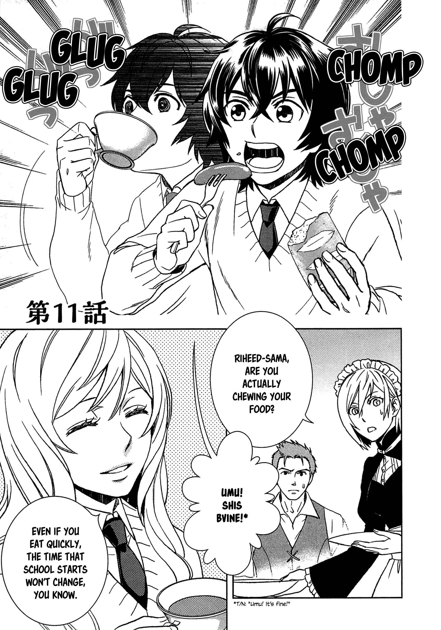 Page 1 Chapter 11 Legendary Wizard