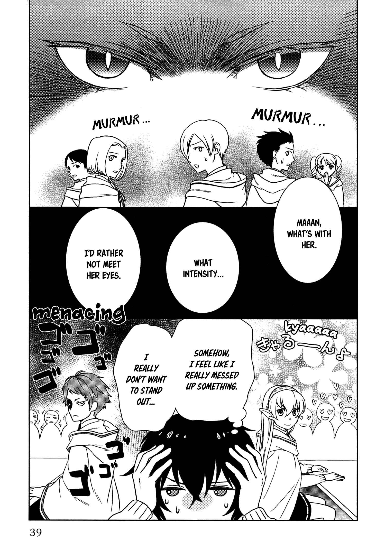 Page 23 Chapter 11 Legendary Wizard