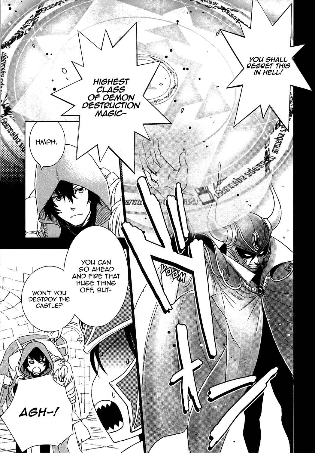 Page 14 Chapter 13 Legendary Wizard