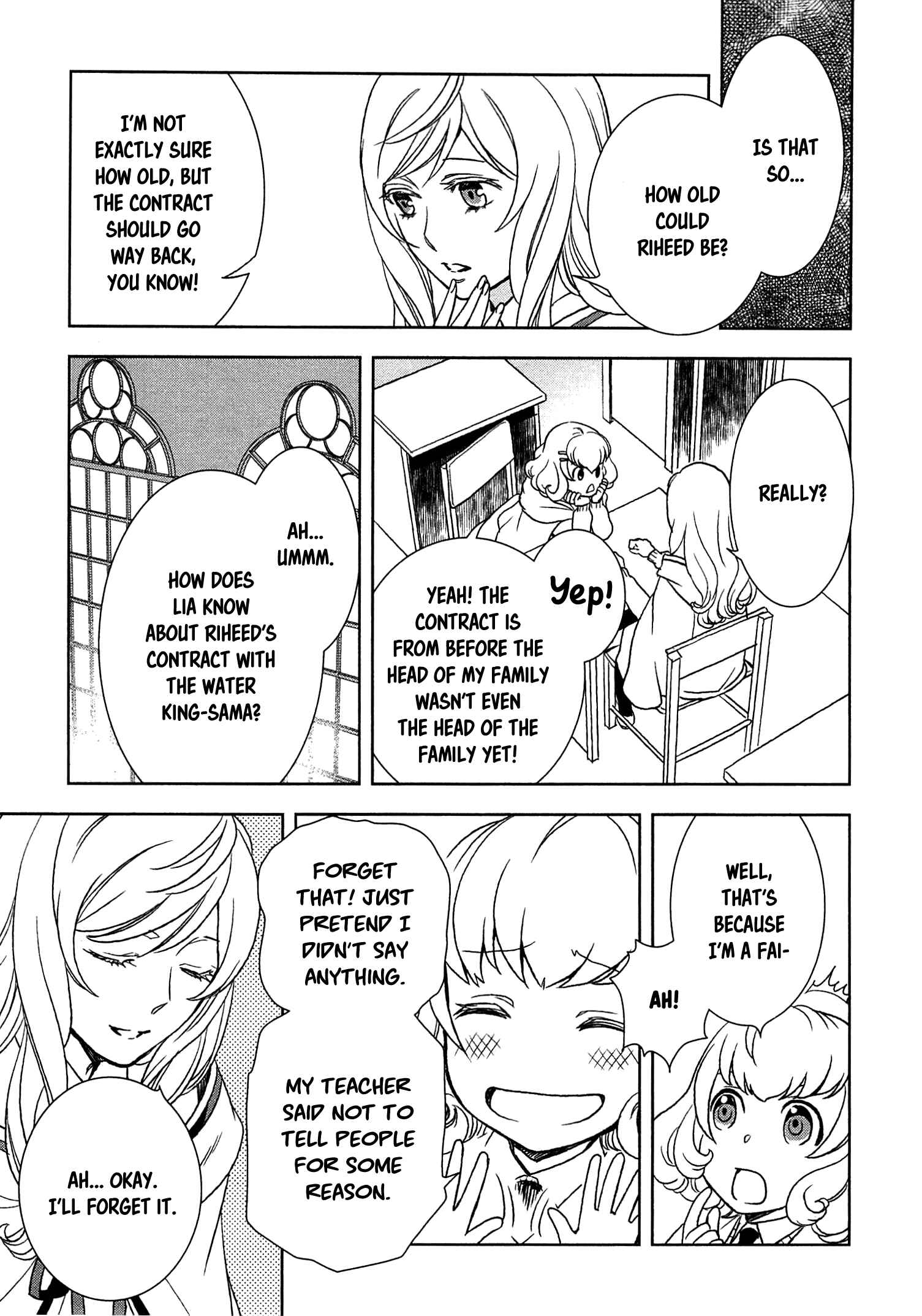 Page 11 Chapter 12 Legendary Wizard