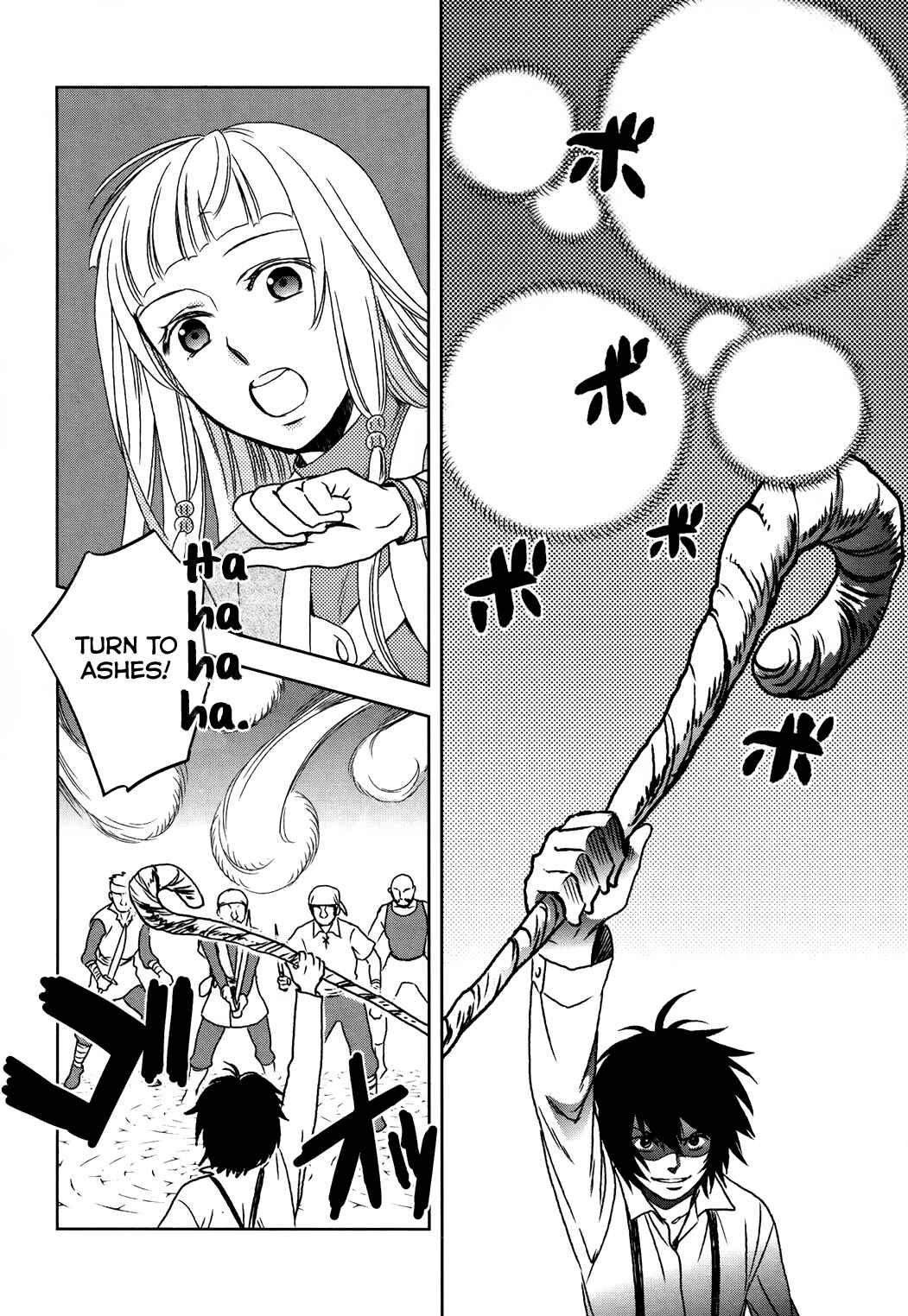 Page 13 Chapter 2 Legendary Wizard