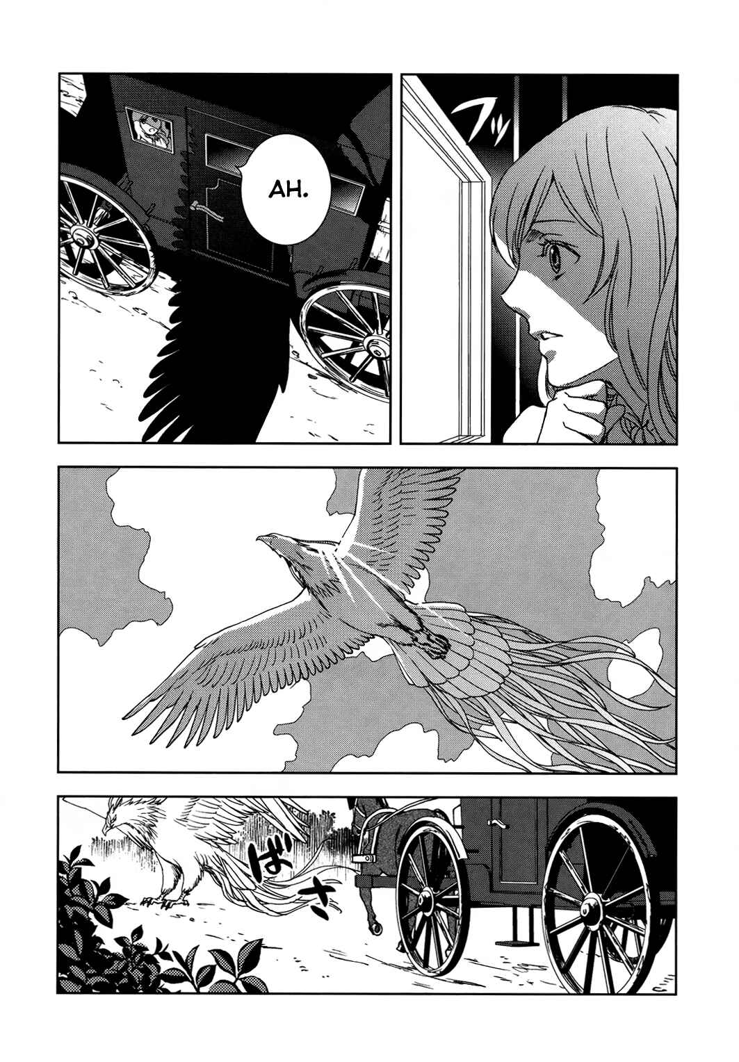 Page 19 Chapter 2 Legendary Wizard