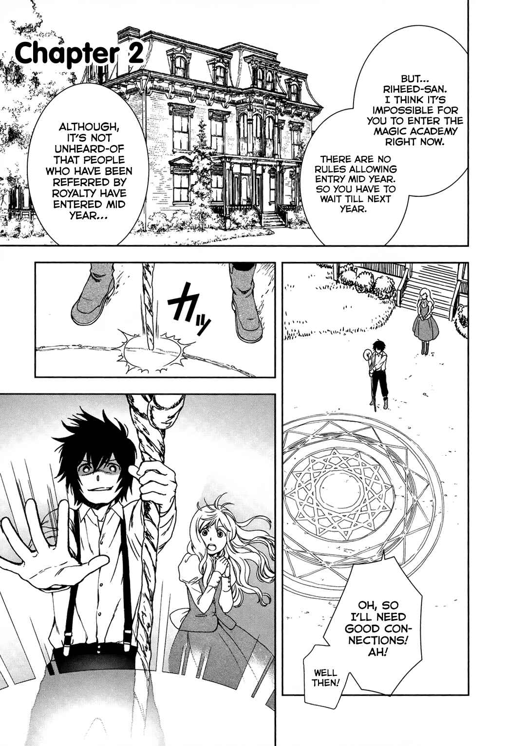 Page 2 Chapter 2 Legendary Wizard