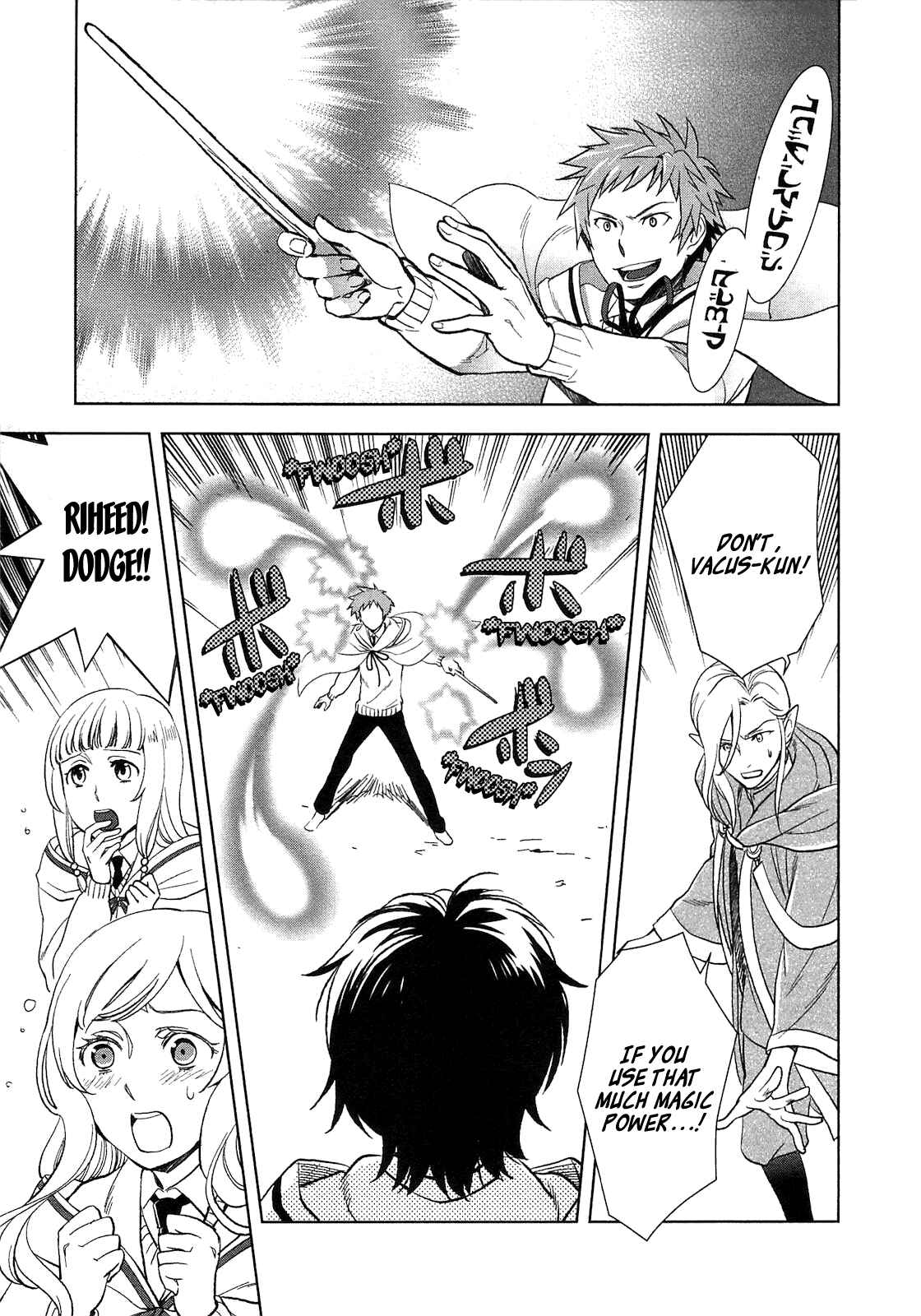 Page 10 Chapter 6 Legendary Wizard