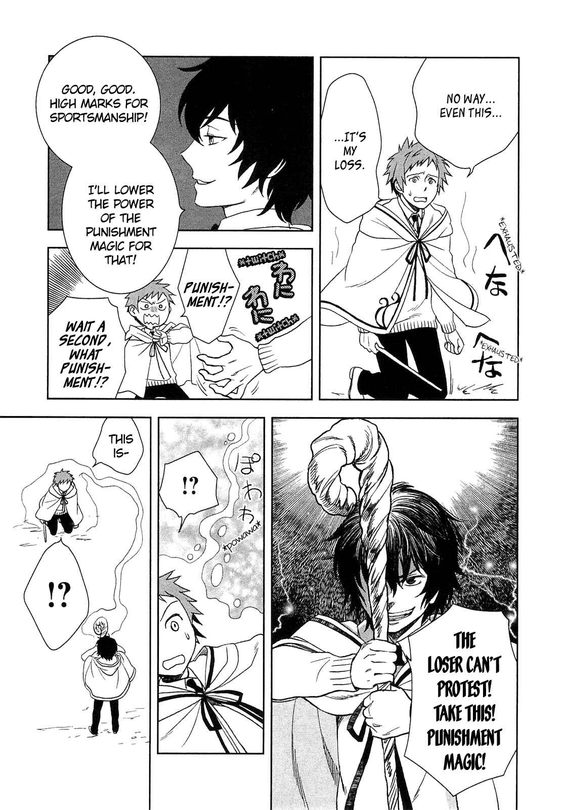 Page 14 Chapter 6 Legendary Wizard