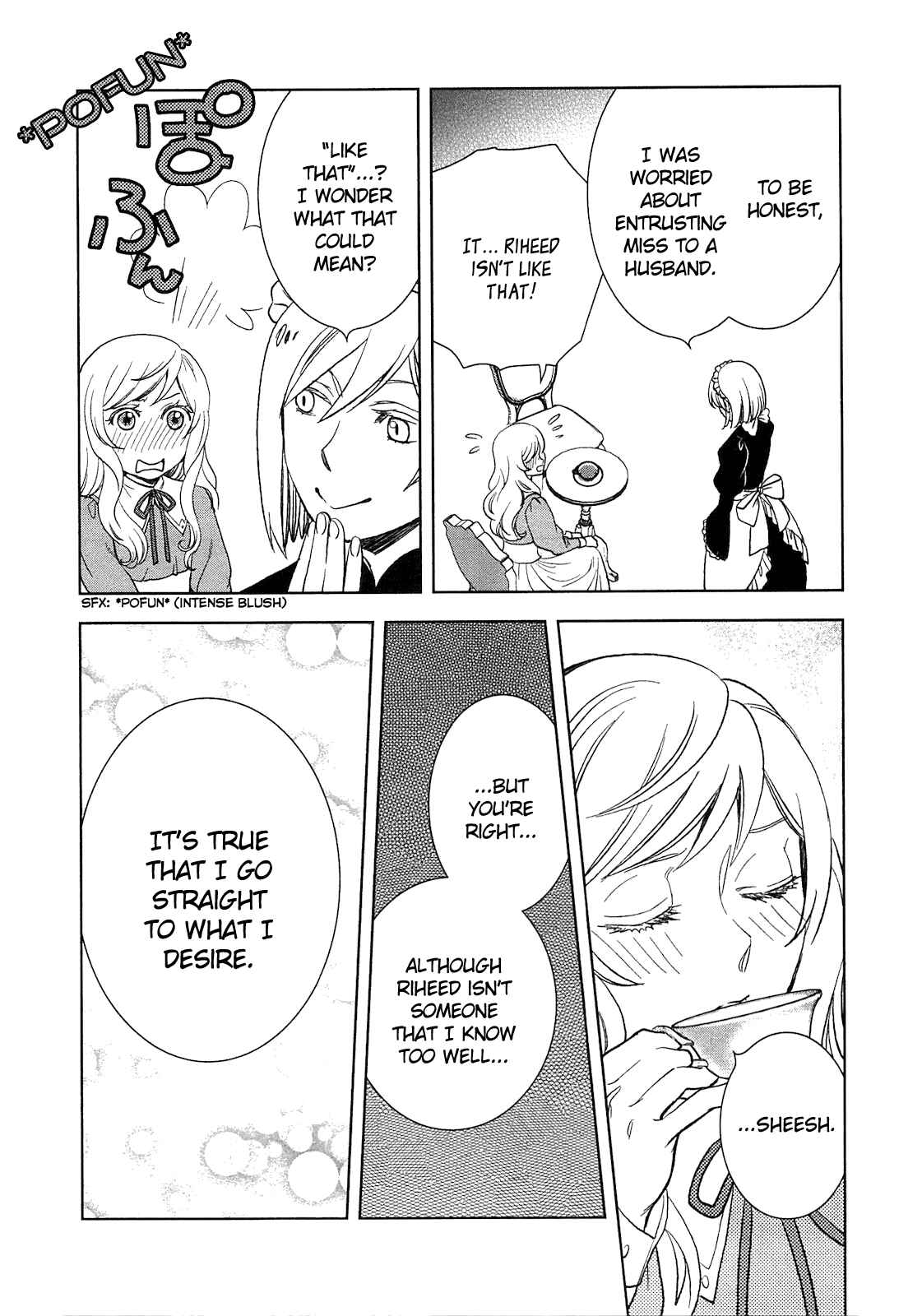 Page 17 Chapter 6 Legendary Wizard