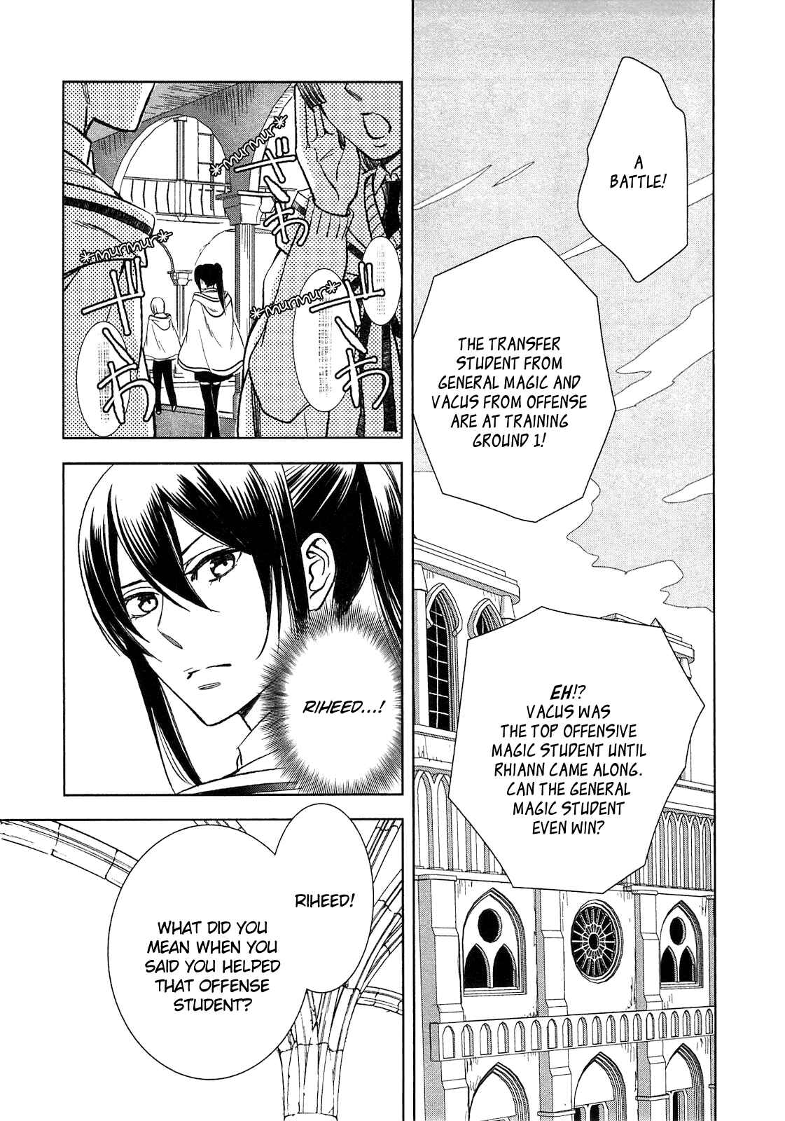 Page 6 Chapter 6 Legendary Wizard
