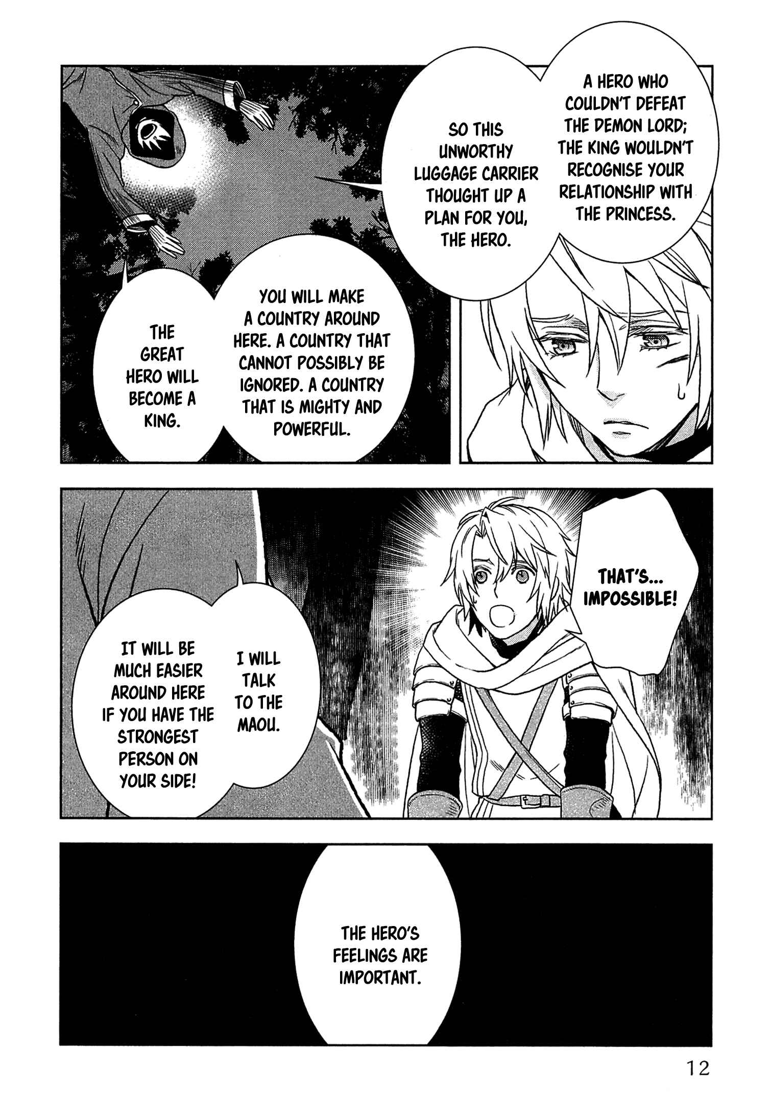 Page 17 Chapter 10 Legendary Wizard