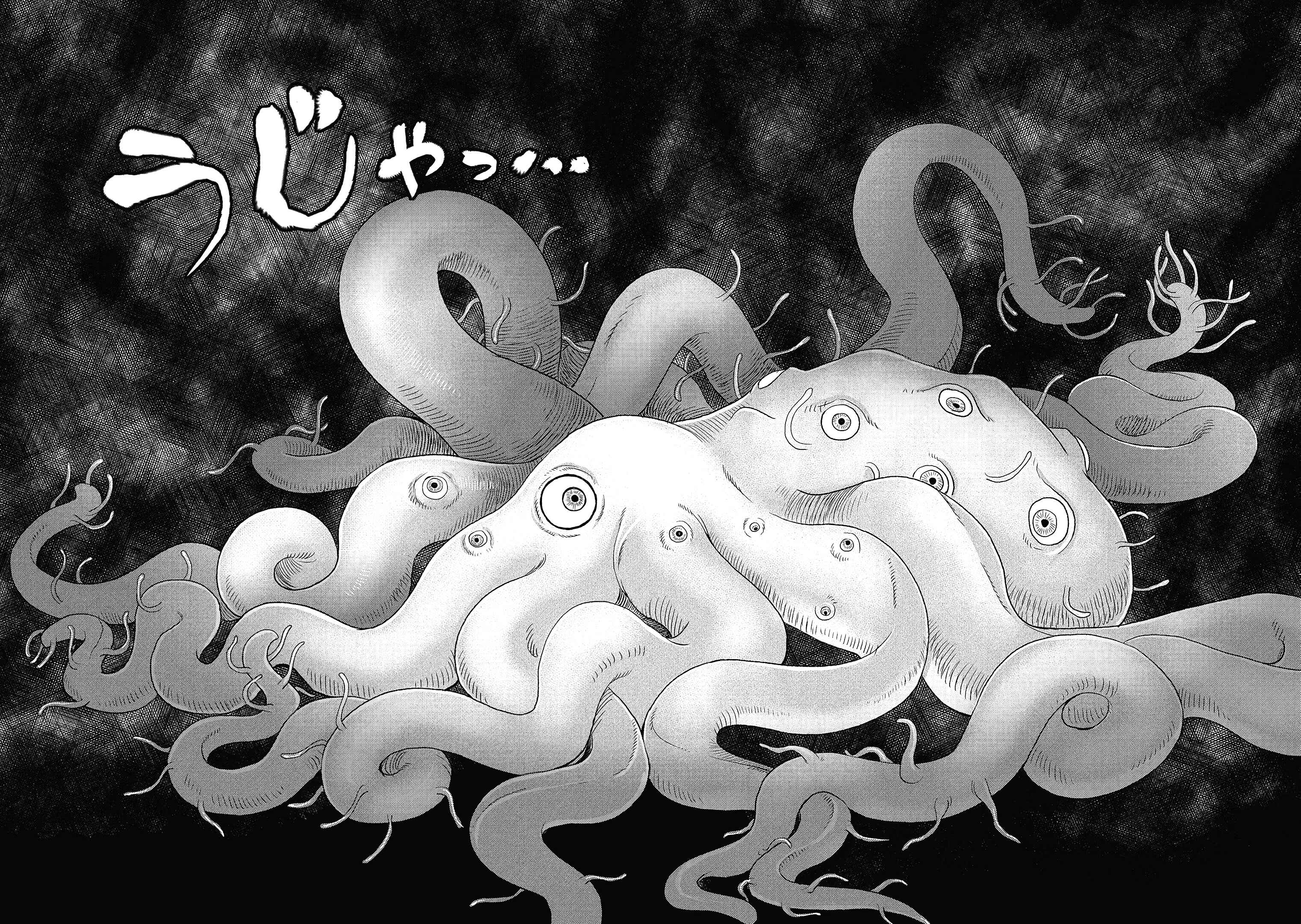 Page 10 Chapter 18 Legendary Wizard