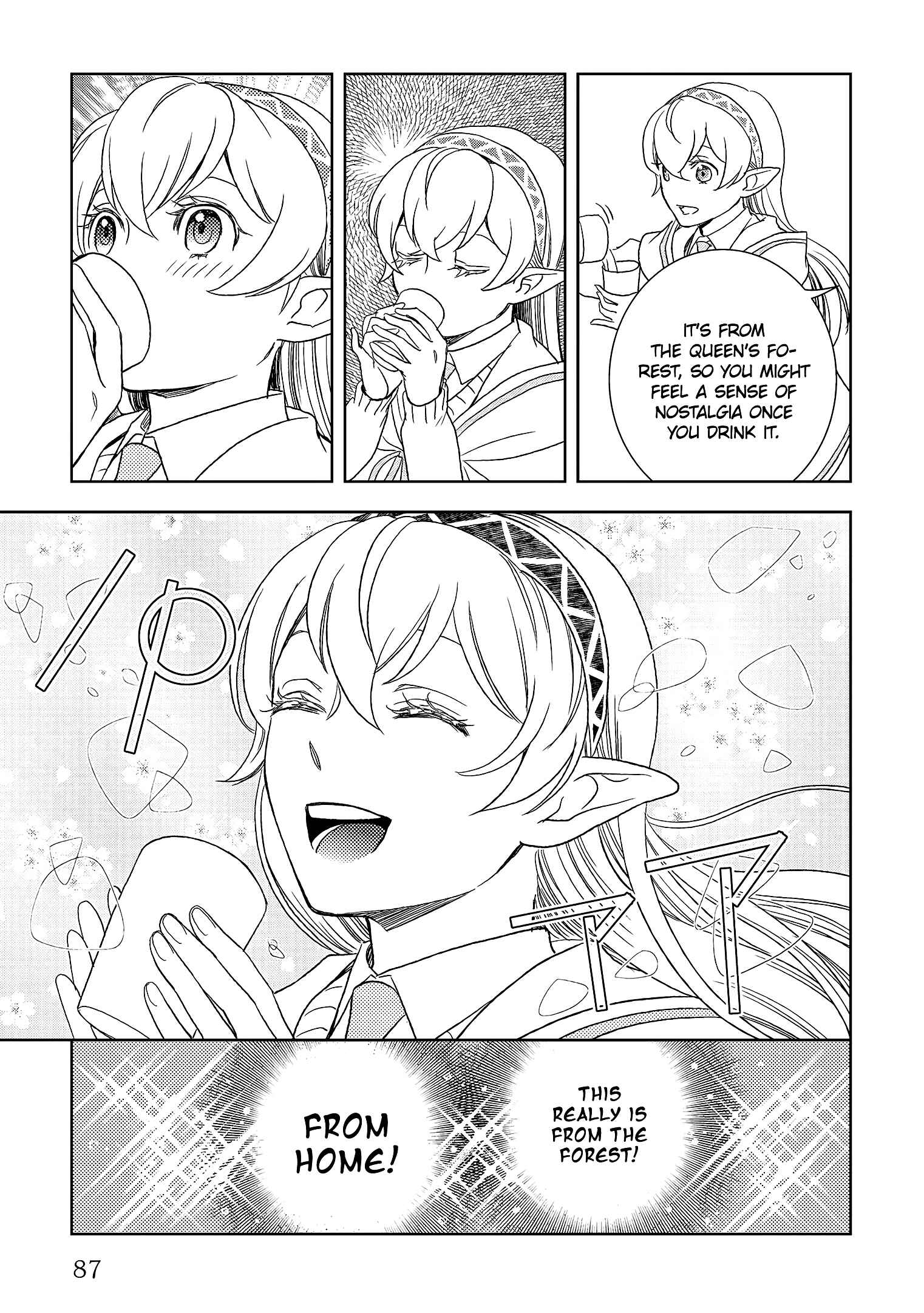 Page 18 Chapter 18 Legendary Wizard