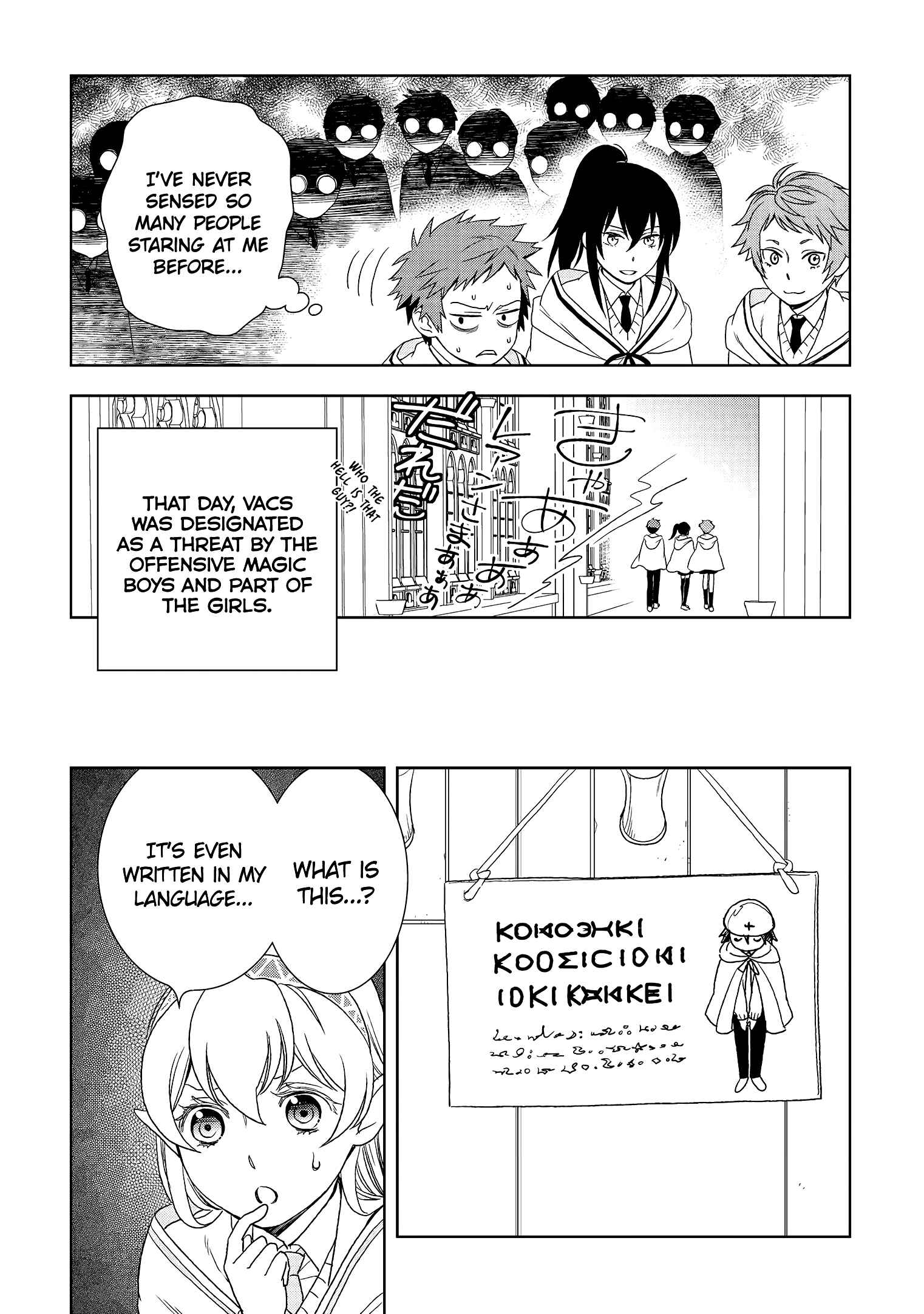Page 5 Chapter 18 Legendary Wizard
