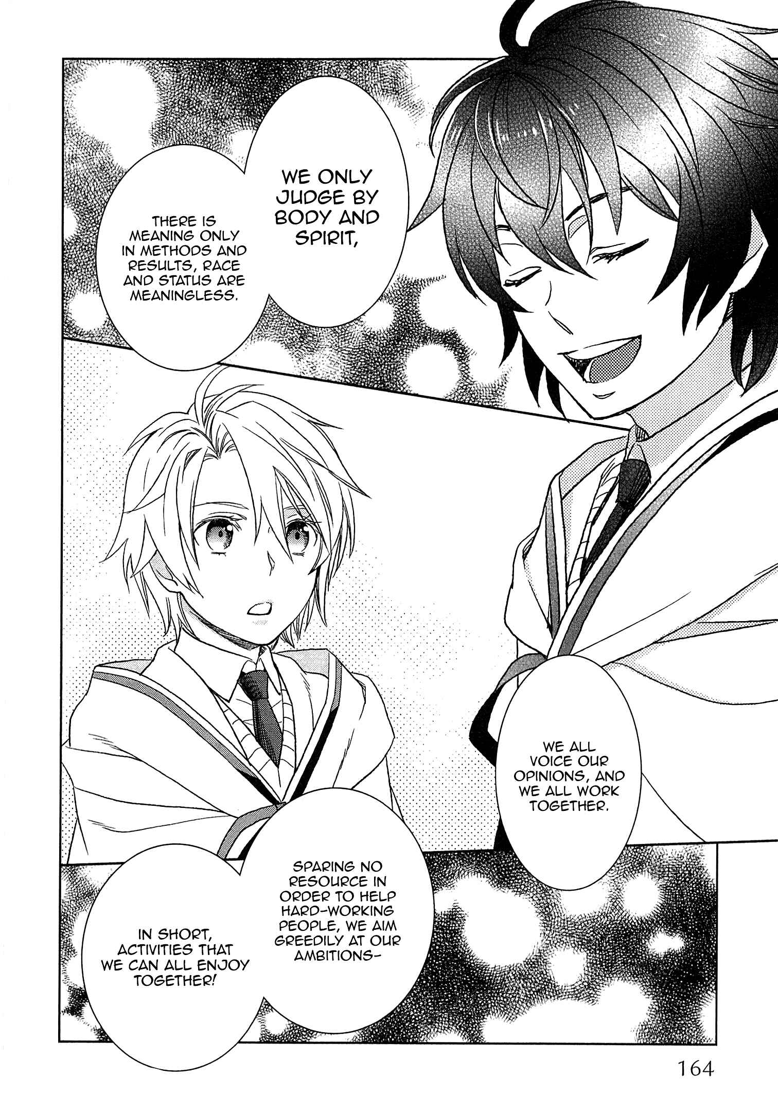 Page 25 Chapter 15 Legendary Wizard