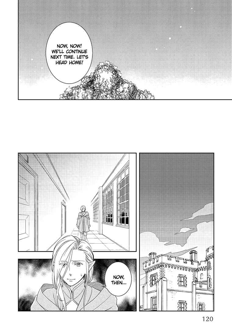 Page 22 Chapter 19 Legendary Wizard