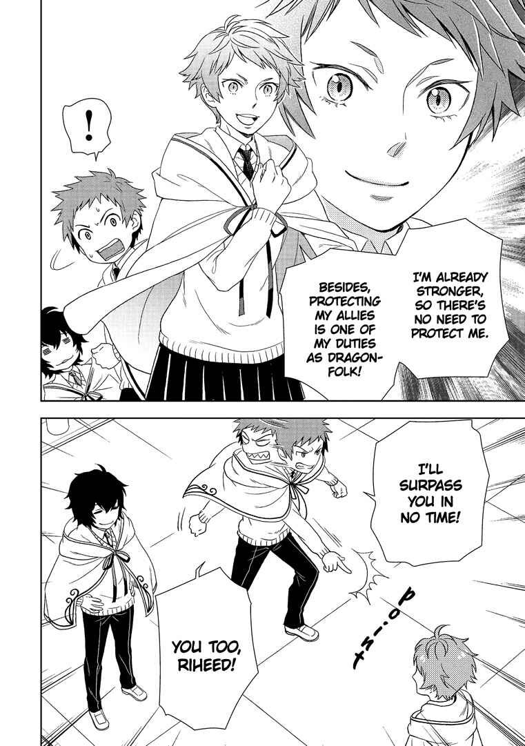 Page 8 Chapter 19 Legendary Wizard