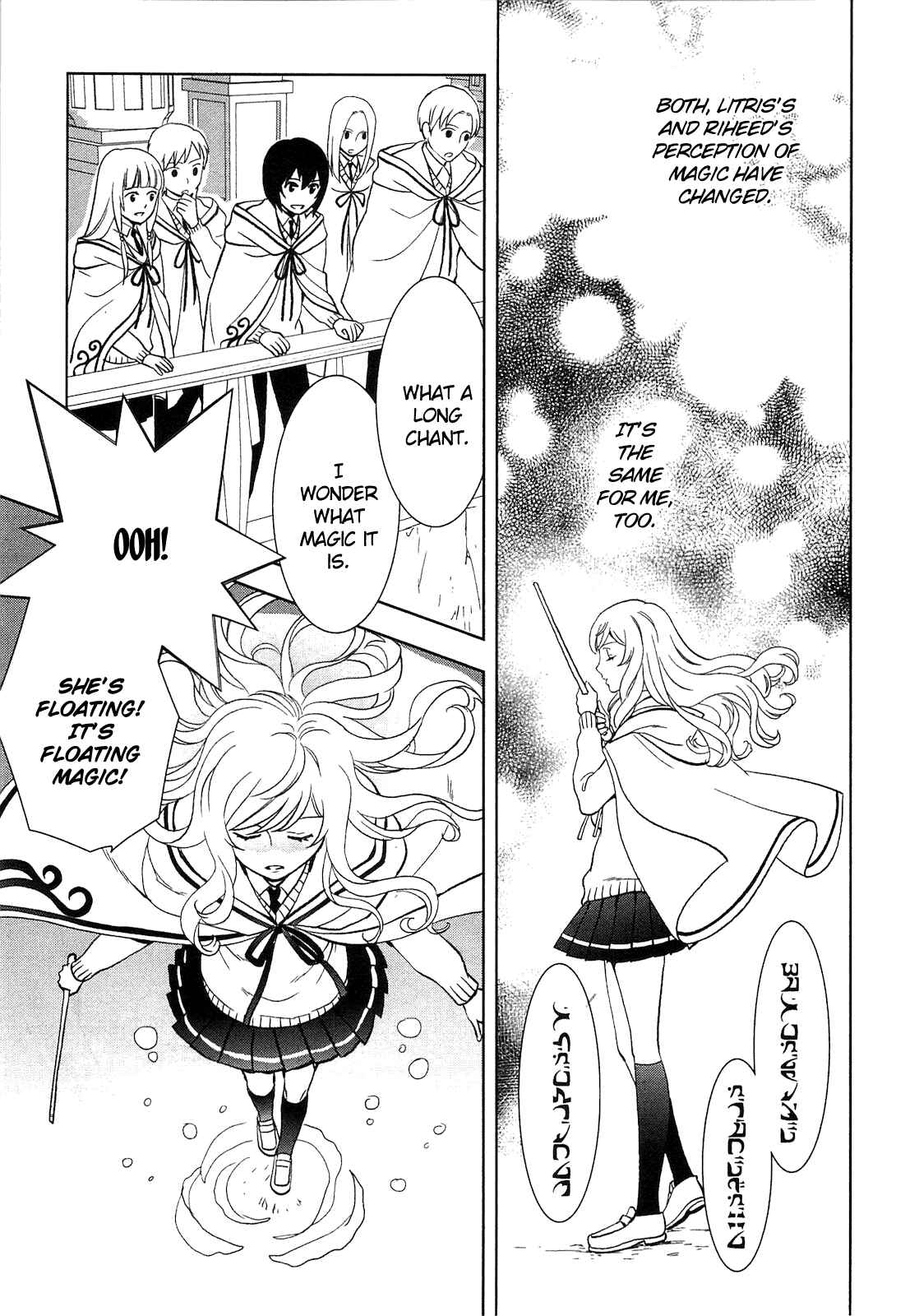 Page 9 Chapter 8 Legendary Wizard
