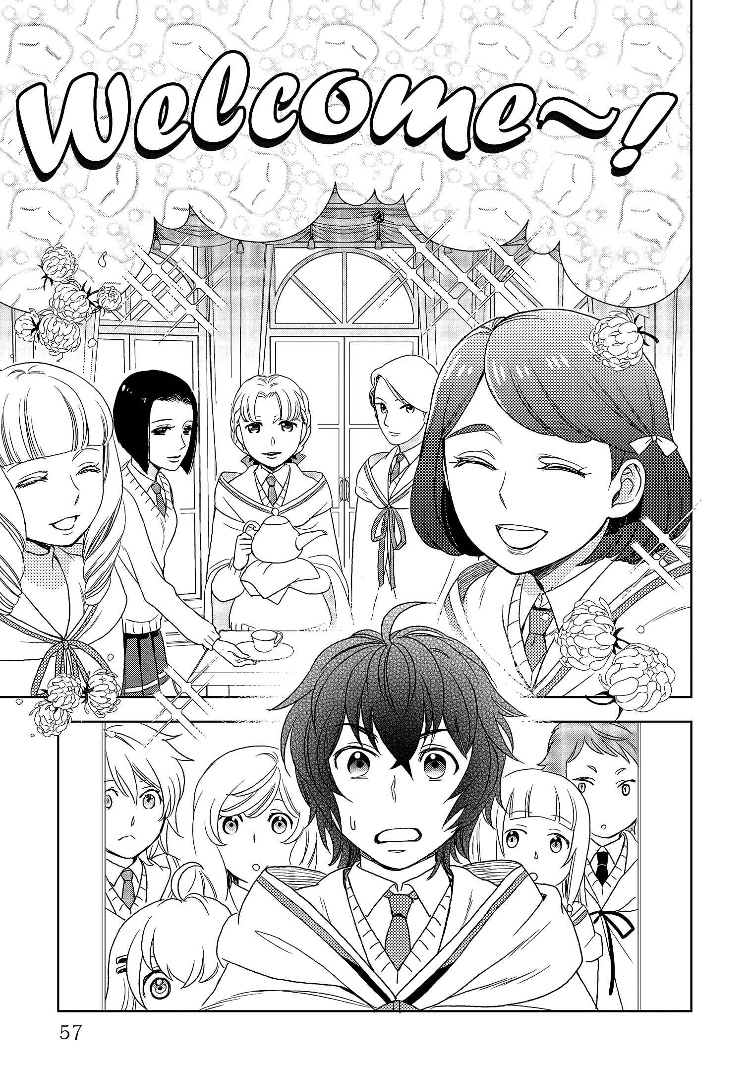 Page 19 Chapter 17 Legendary Wizard