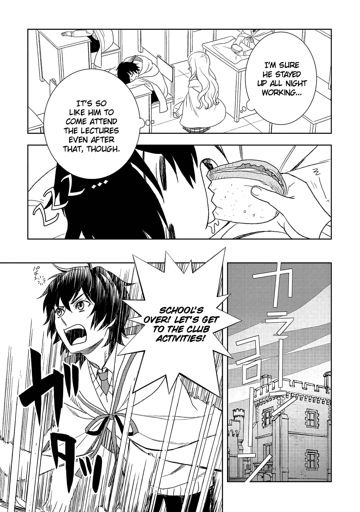 Page 23 Chapter 17 Legendary Wizard