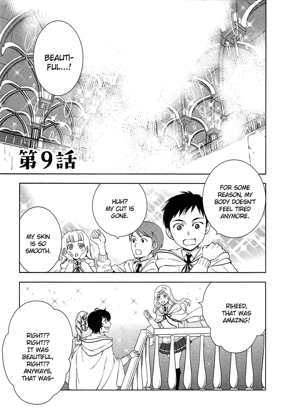 Page 1 Chapter 9 Legendary Wizard