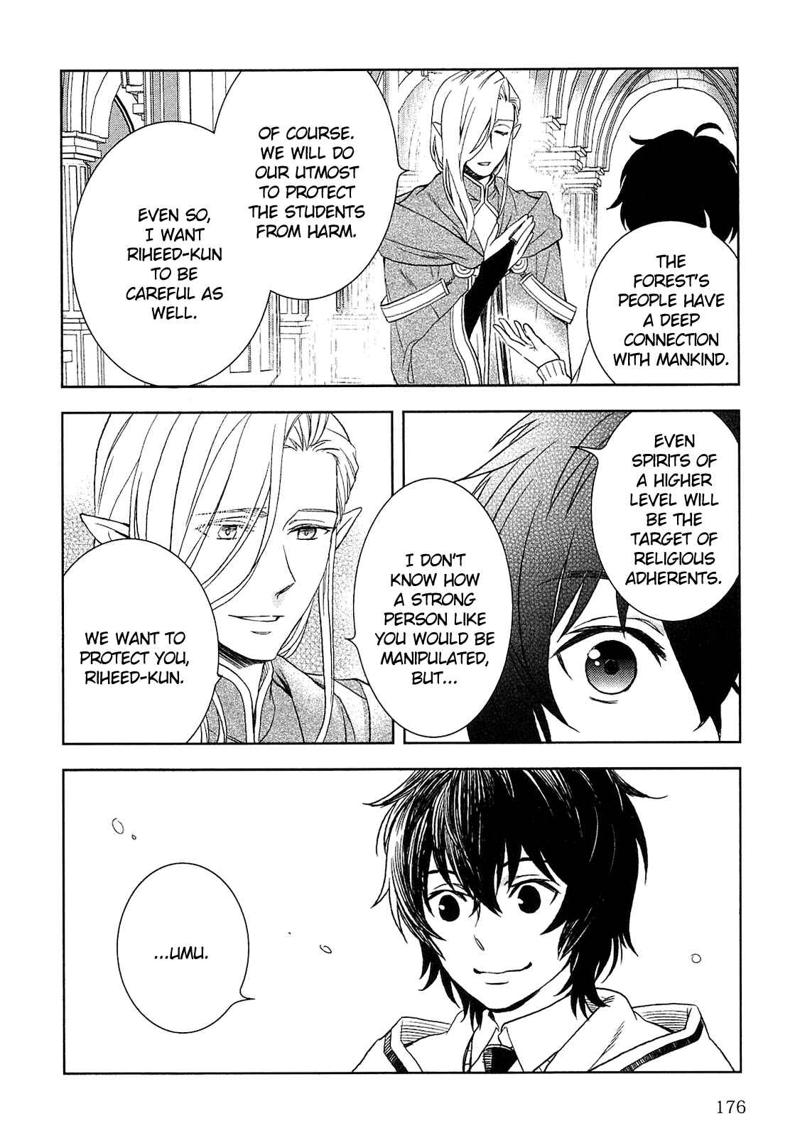 Page 6 Chapter 9 Legendary Wizard