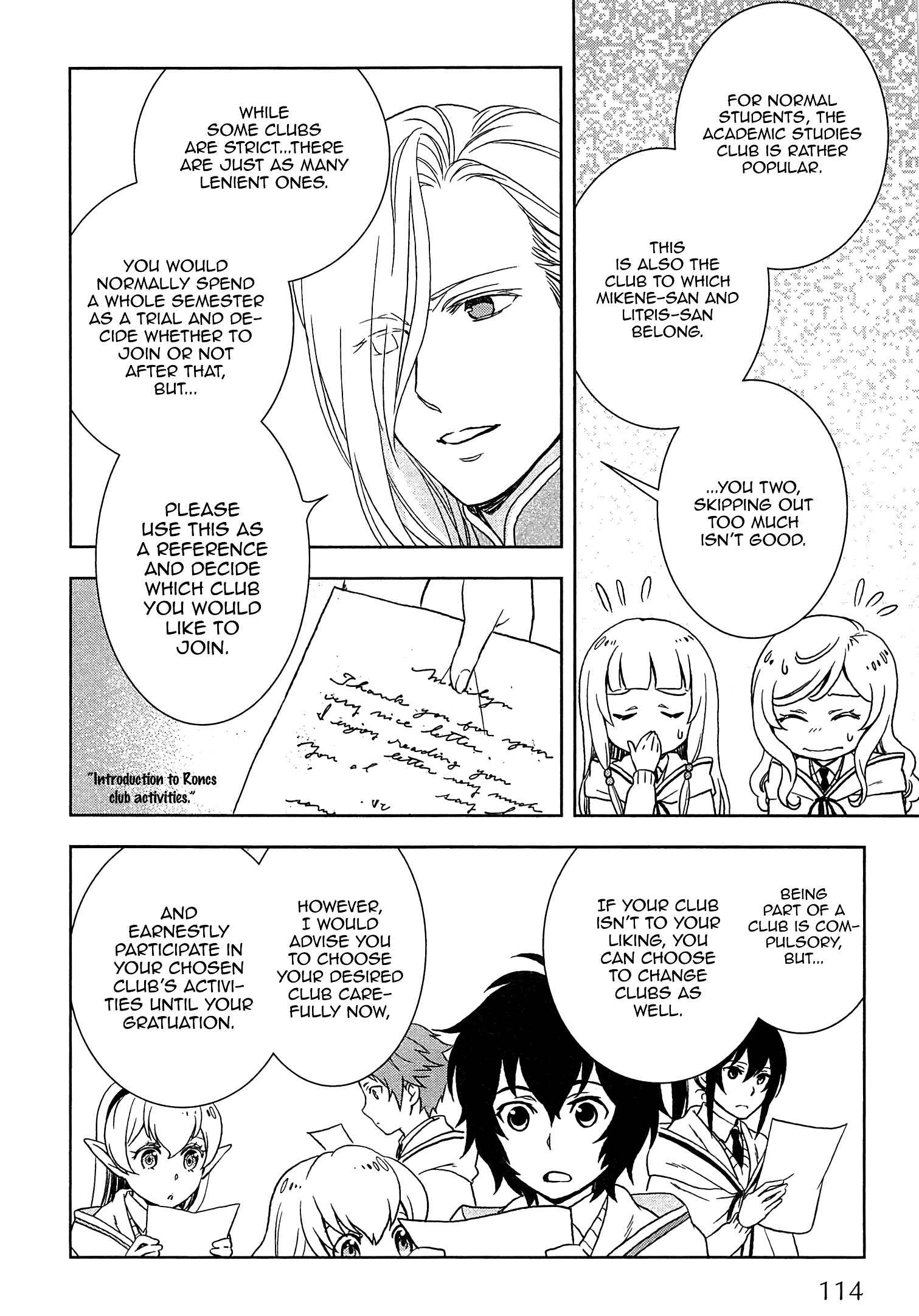 Page 7 Chapter 14 Legendary Wizard