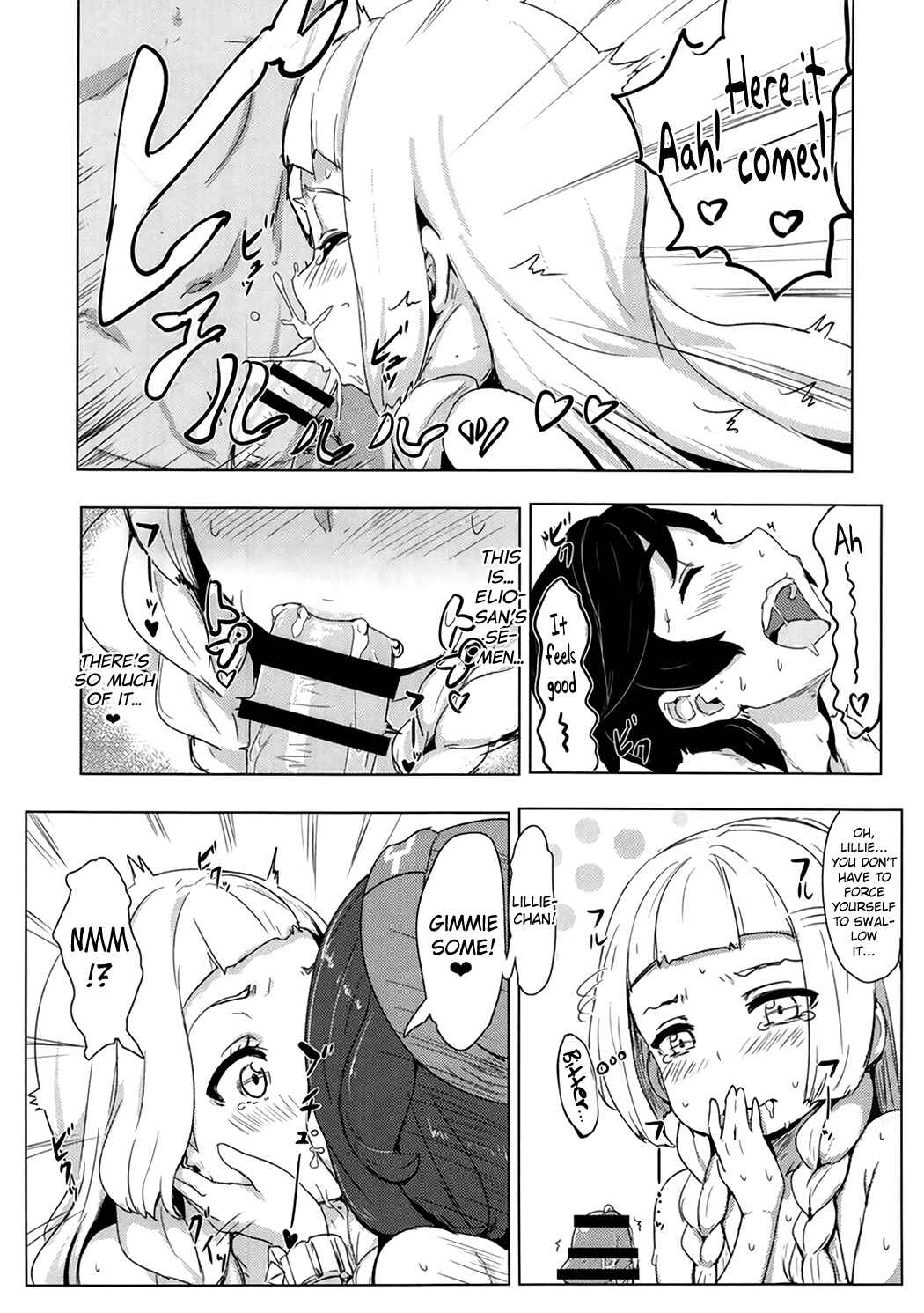 Page 13 Chapter Unknown_8f80 Pokémon Sun & Moon - Pokemon Trainer Alola no Sugata (Doujinshi)