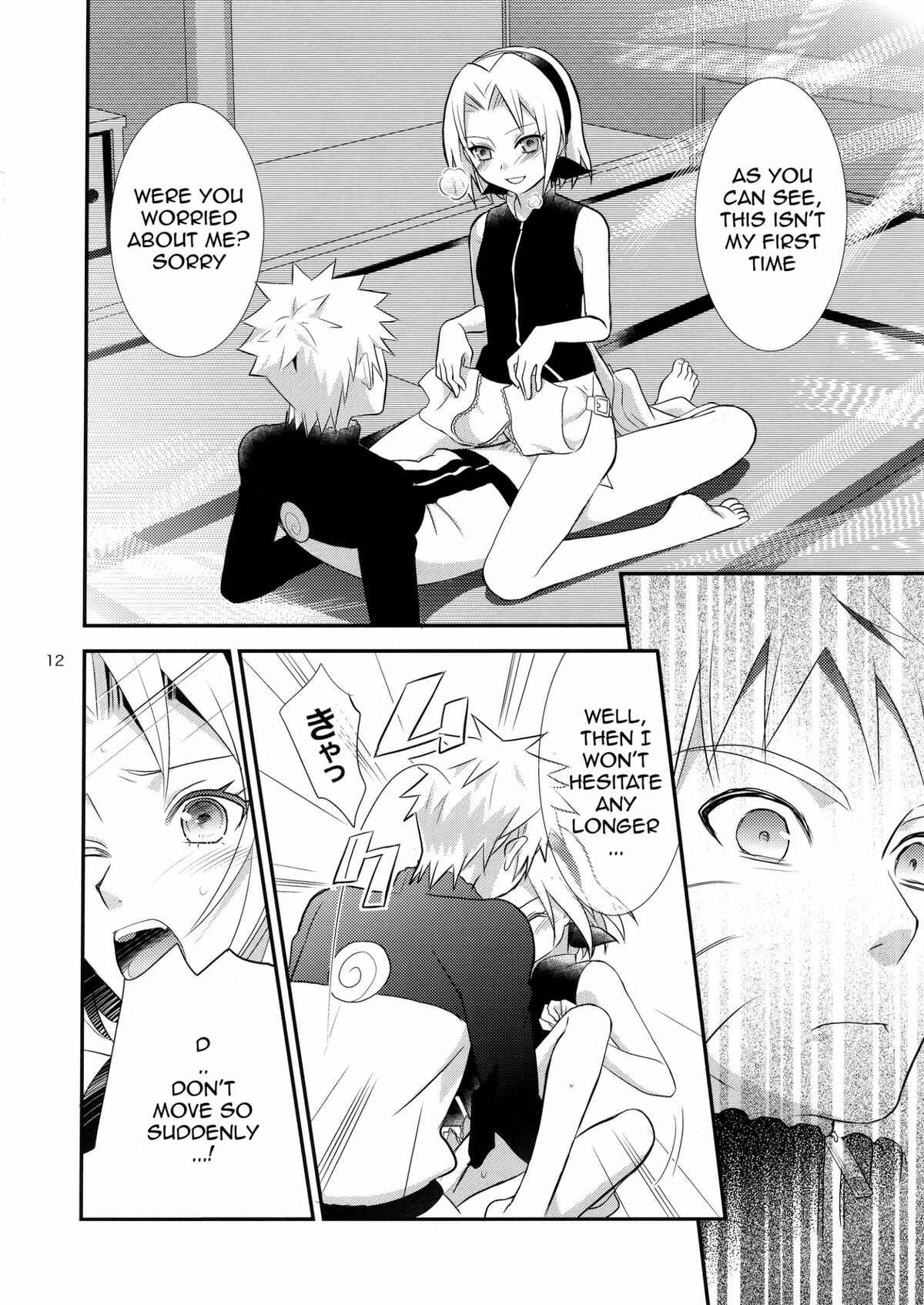 Page 11 Chapter Unknown_8176 Naruto - Kokuhaku (Doujinshi)