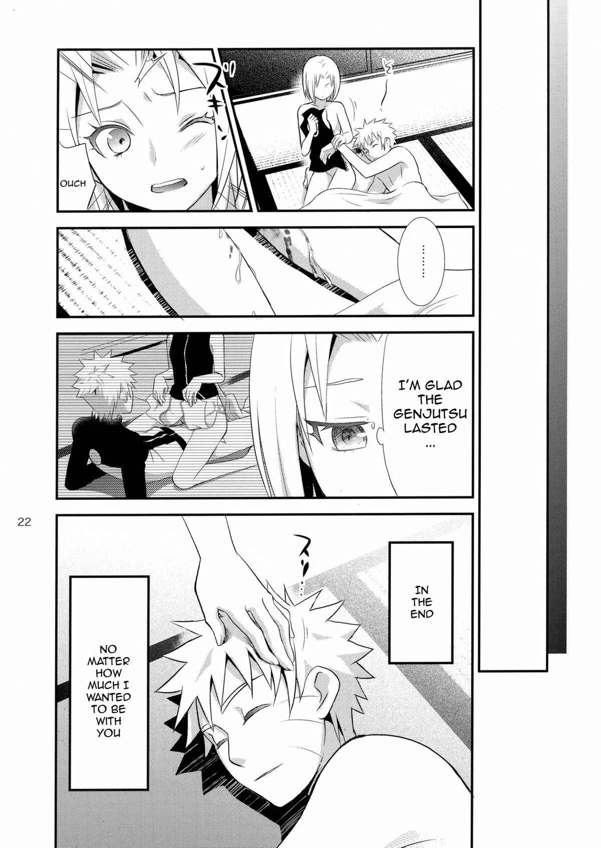 Page 21 Chapter Unknown_8176 Naruto - Kokuhaku (Doujinshi)