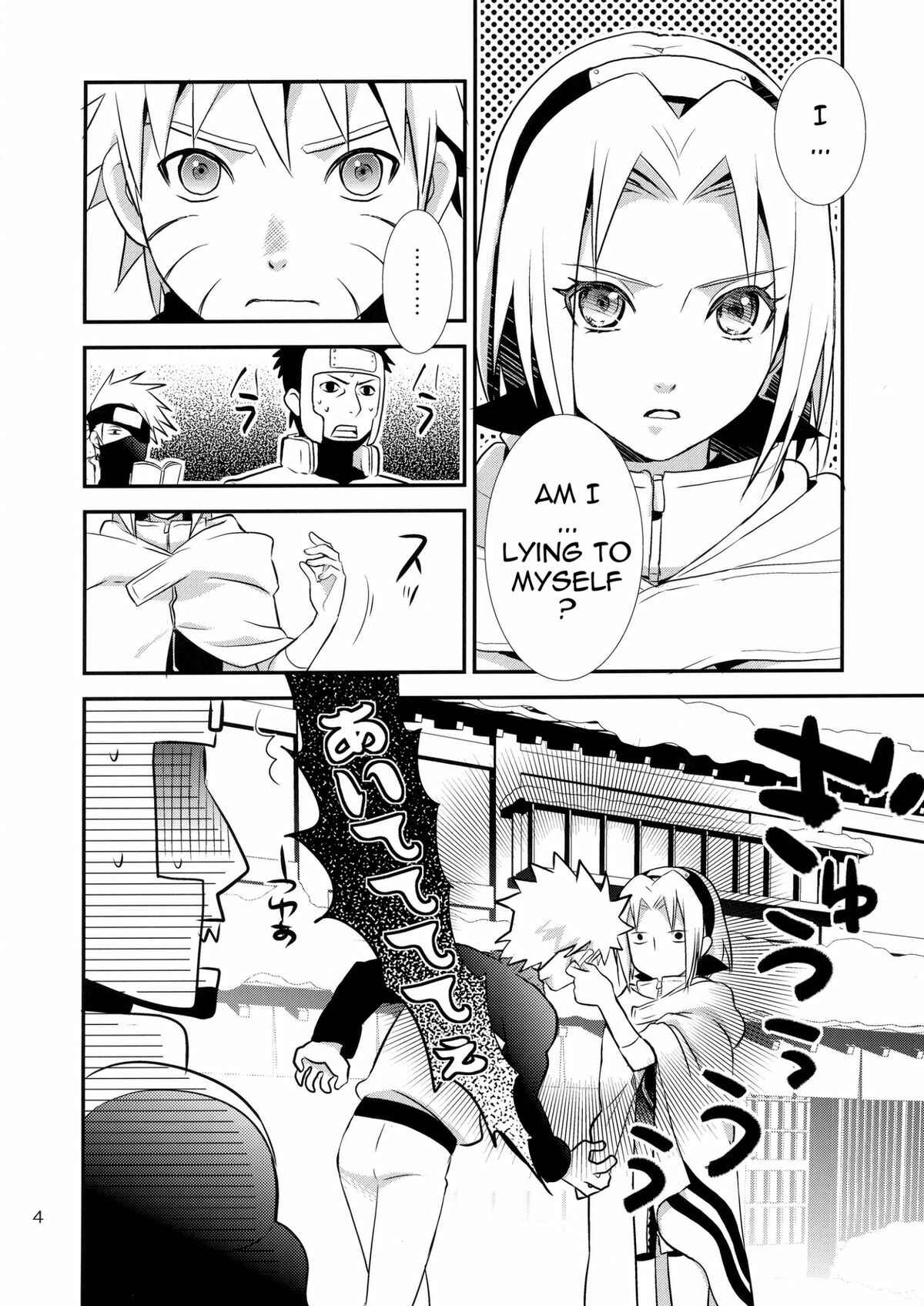Page 3 Chapter Unknown_8176 Naruto - Kokuhaku (Doujinshi)