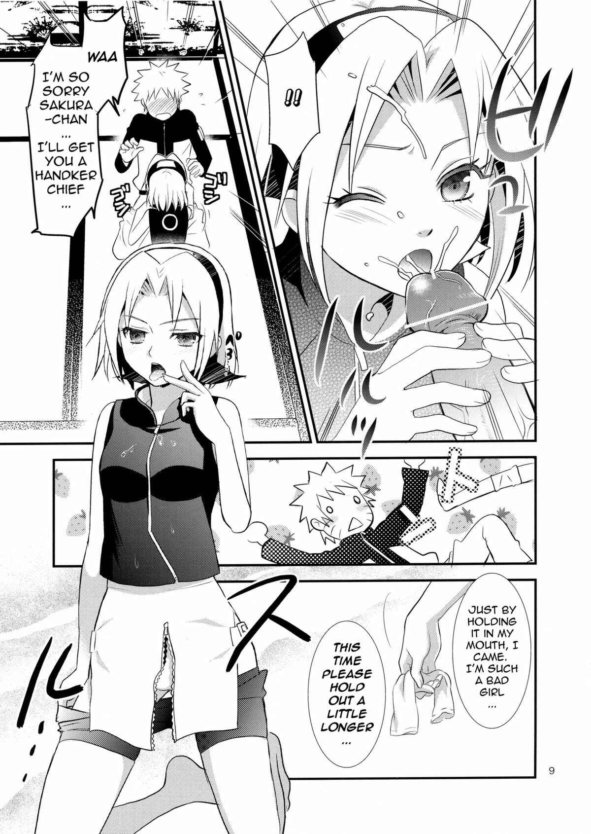 Page 8 Chapter Unknown_8176 Naruto - Kokuhaku (Doujinshi)