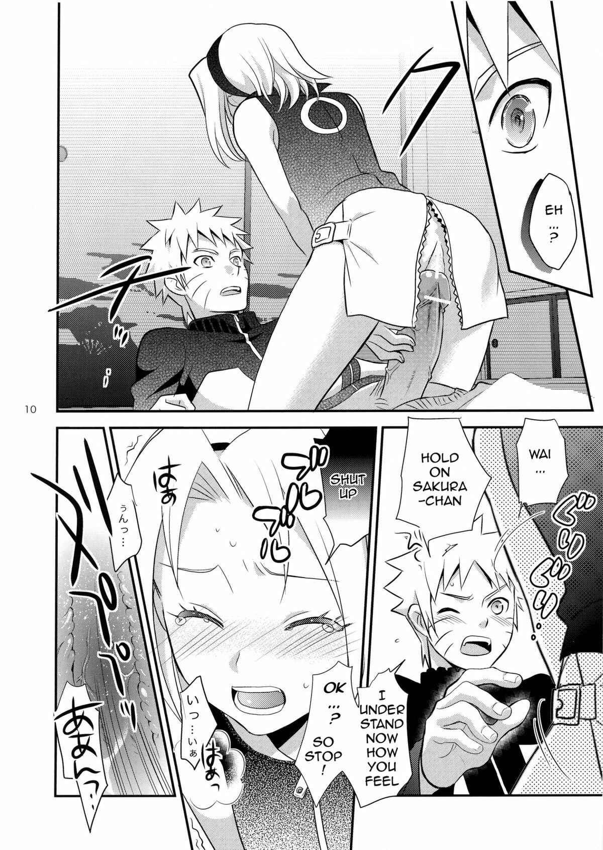 Page 9 Chapter Unknown_8176 Naruto - Kokuhaku (Doujinshi)