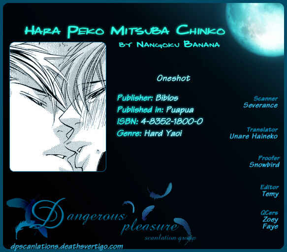 Page 2 Chapter Unknown_a69a Hara Peko Mitsuba Chinko