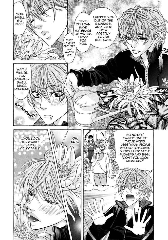 Page 8 Chapter Unknown_a69a Hara Peko Mitsuba Chinko