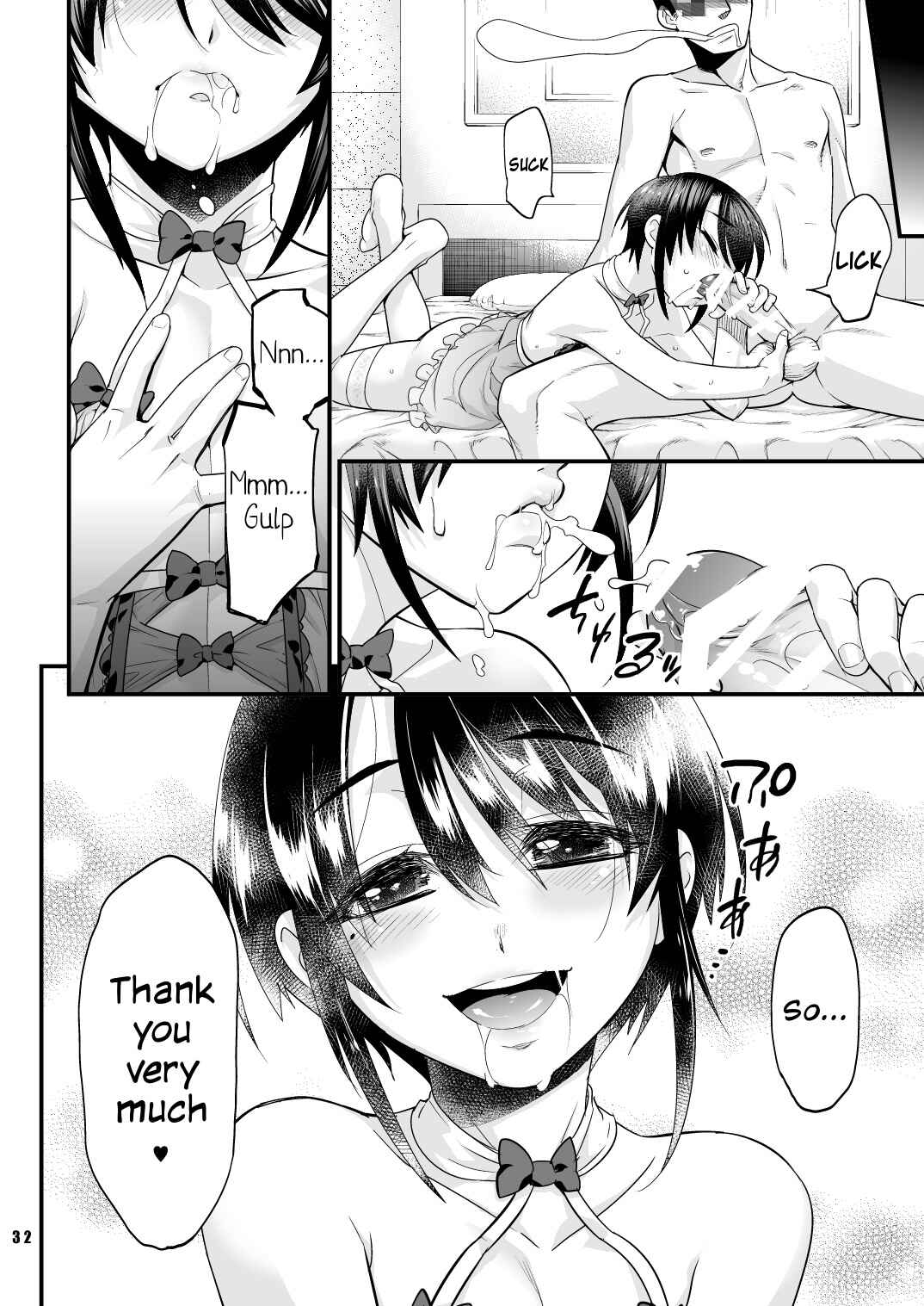 Page 31 Chapter Unknown_5390 Anata no Doutei, Boku ni Itadakemasu ka?