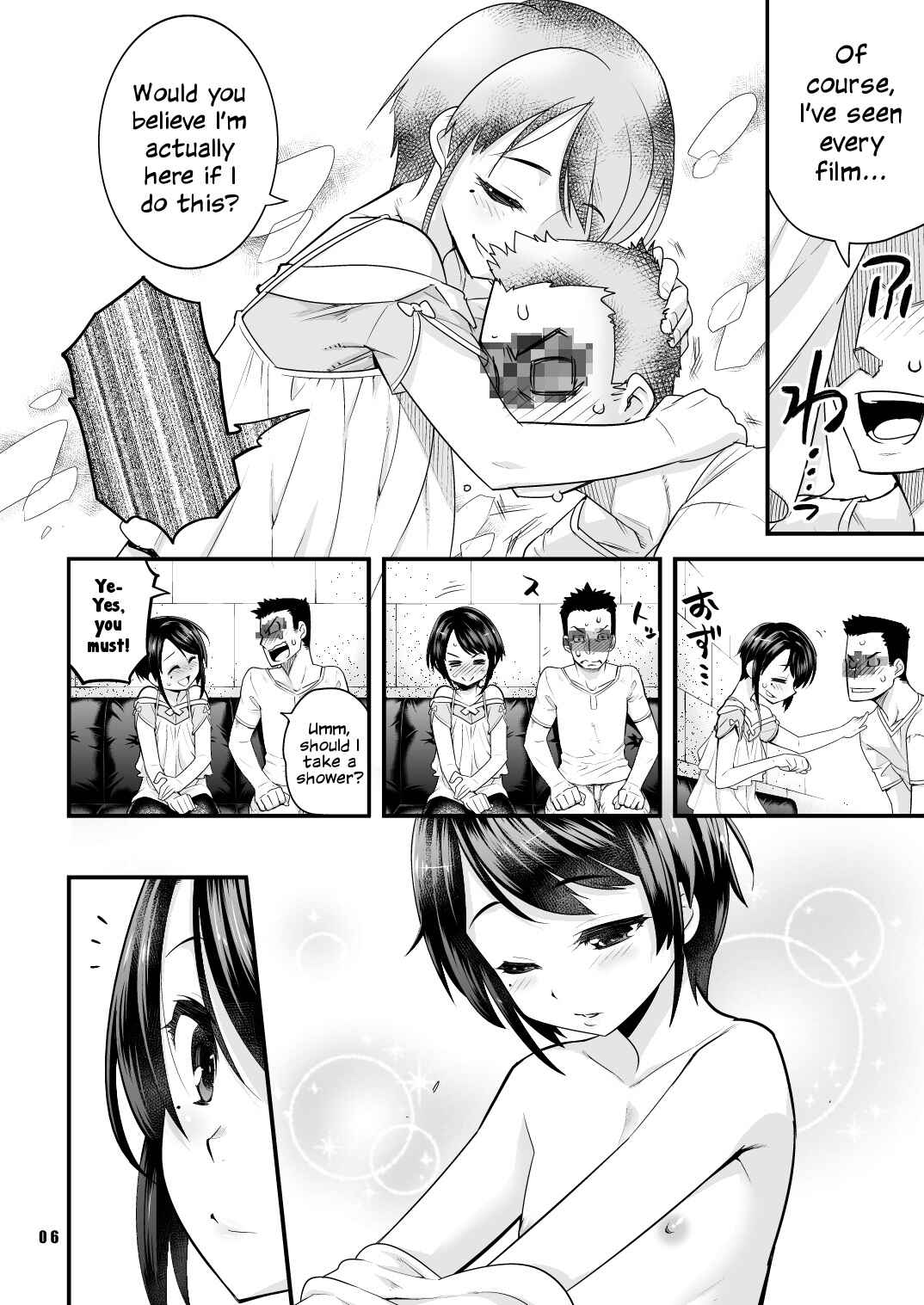 Page 5 Chapter Unknown_5390 Anata no Doutei, Boku ni Itadakemasu ka?