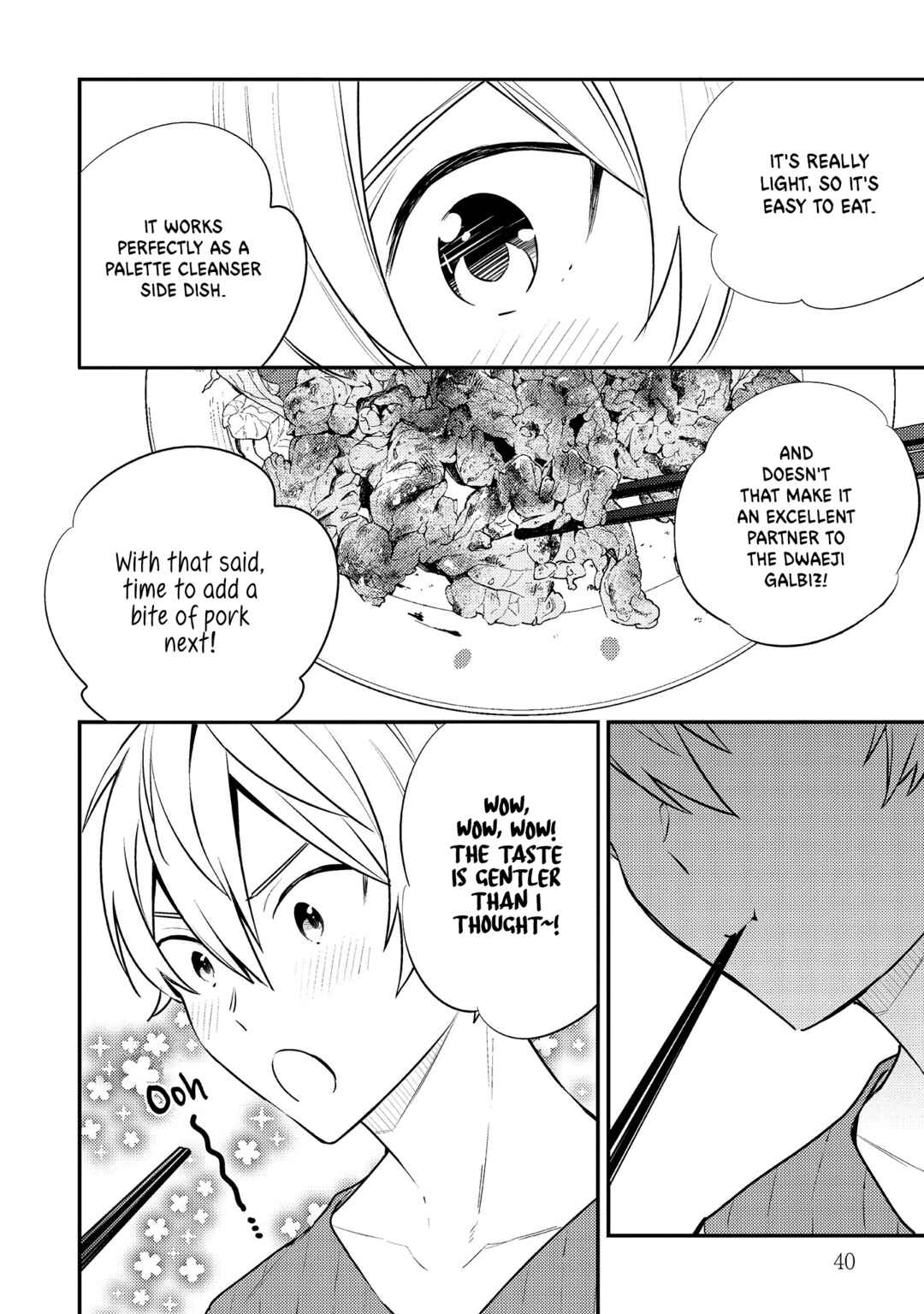 Page 17 Chapter 16 Tsukuoki Life: Weekend Meal Prep Recipes!