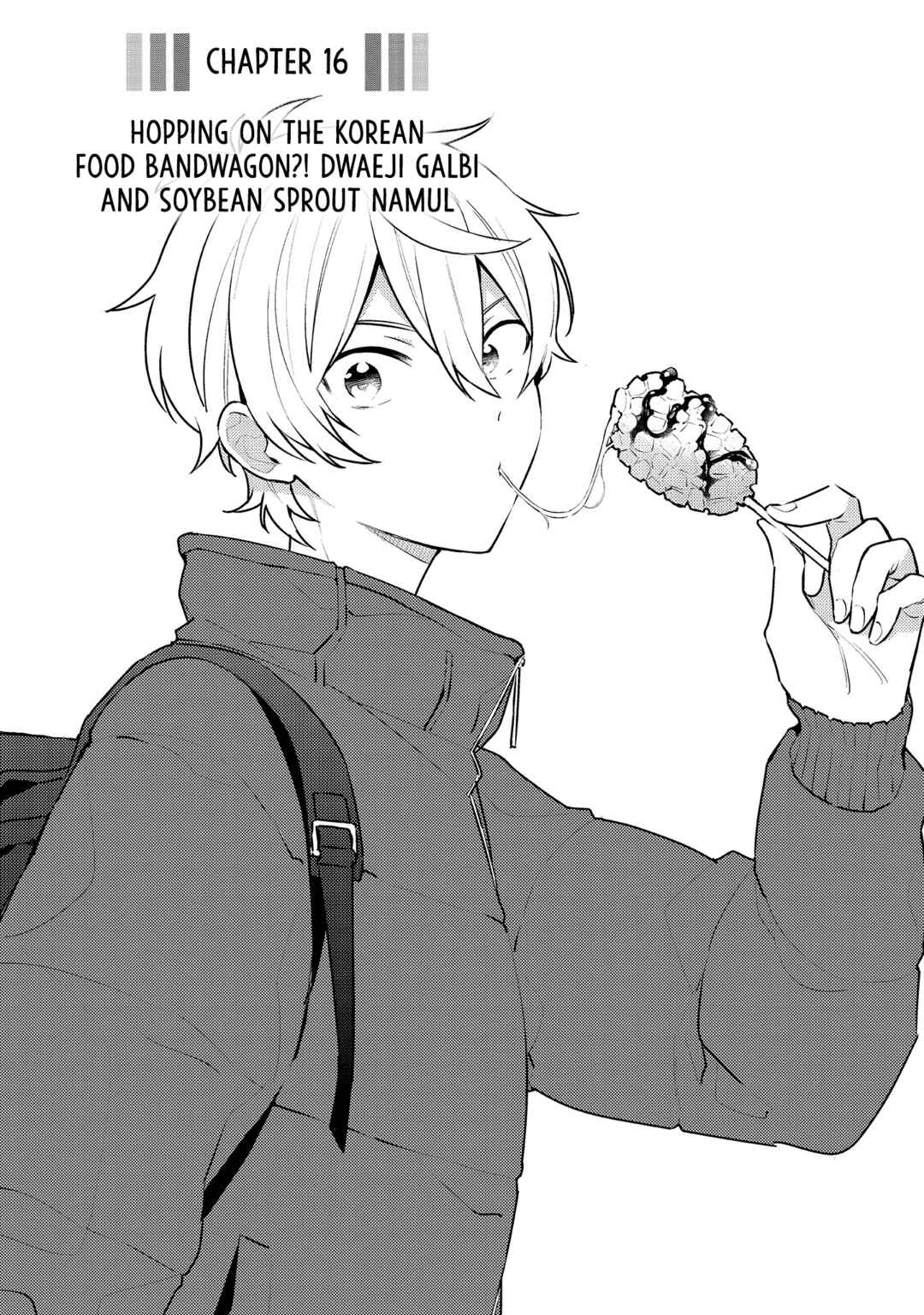 Page 2 Chapter 16 Tsukuoki Life: Weekend Meal Prep Recipes!