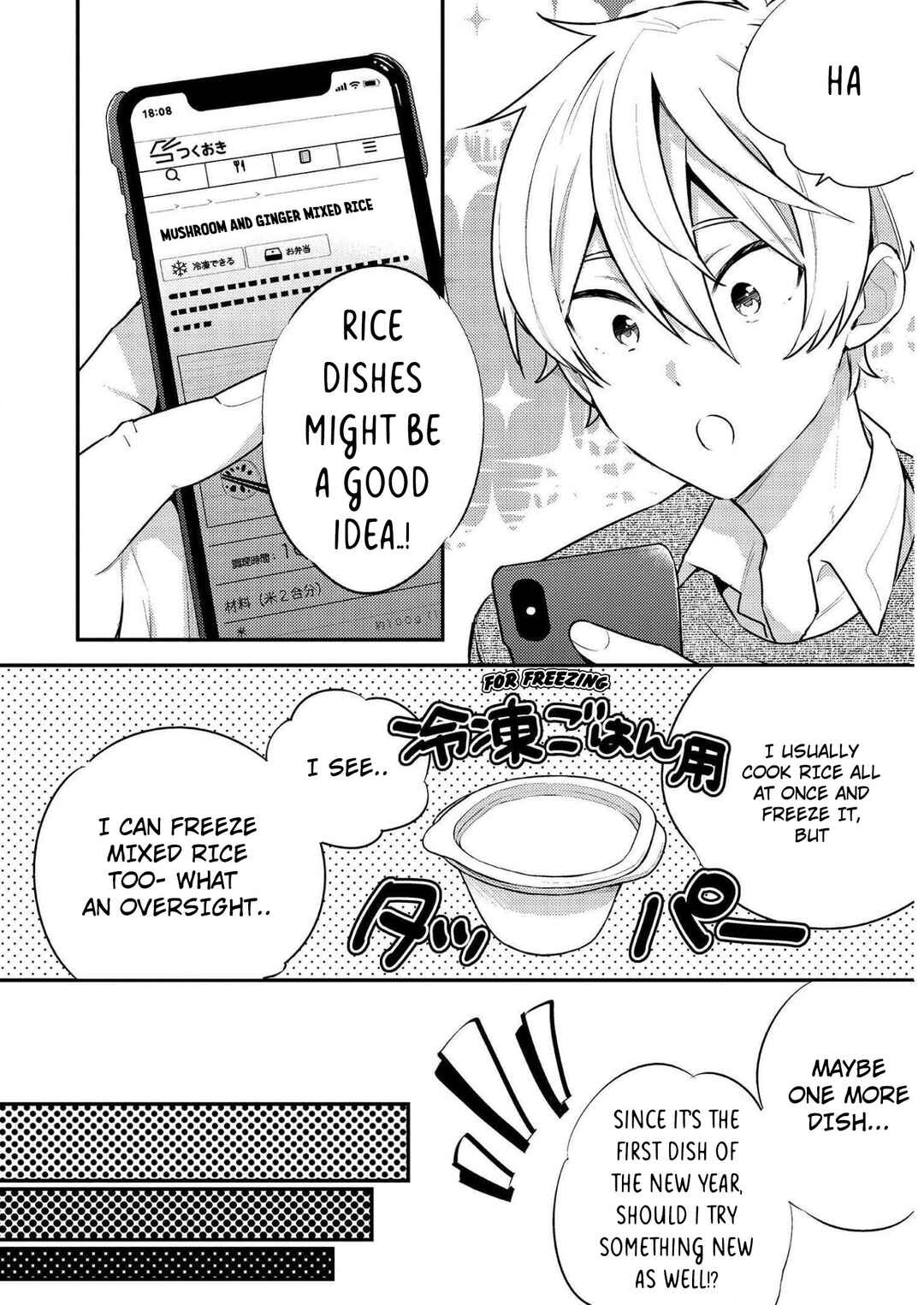 Page 4 Chapter 17 Tsukuoki Life: Weekend Meal Prep Recipes!