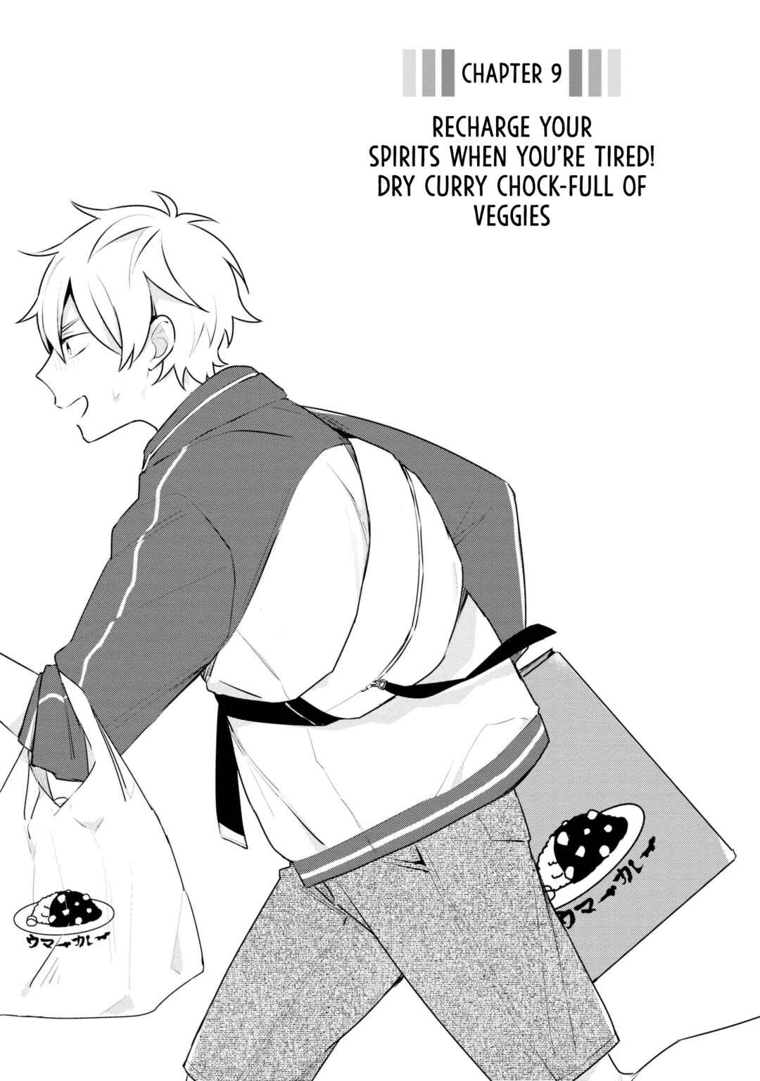Page 2 Chapter 9 Tsukuoki Life: Weekend Meal Prep Recipes!