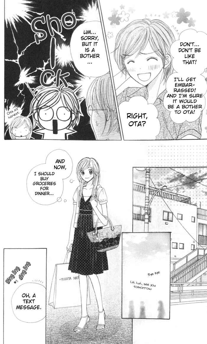 Page 20 Chapter 5 Good Morning Kiss