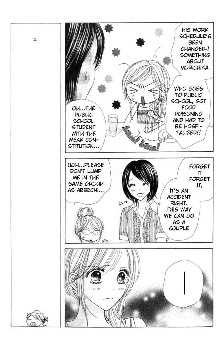 Page 29 Chapter 5 Good Morning Kiss