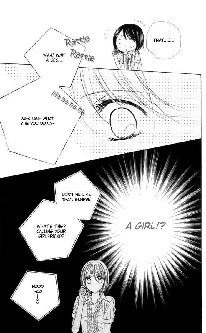 Page 37 Chapter 5 Good Morning Kiss