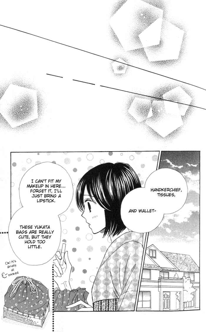 Page 49 Chapter 5 Good Morning Kiss