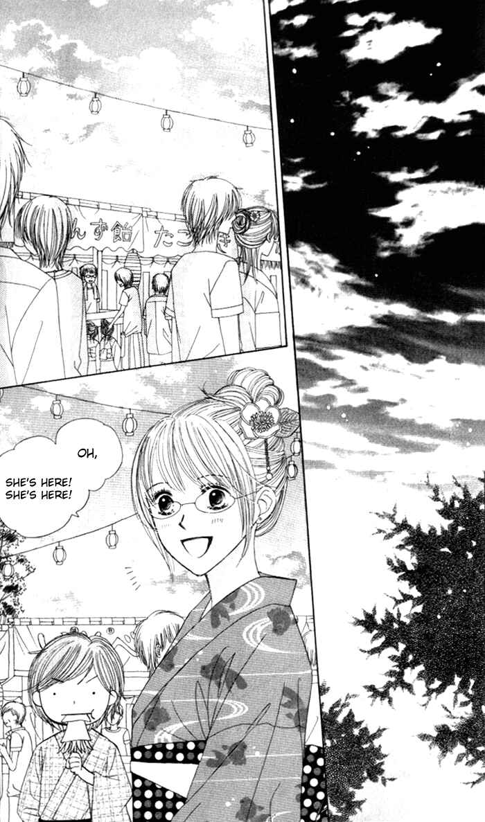 Page 51 Chapter 5 Good Morning Kiss