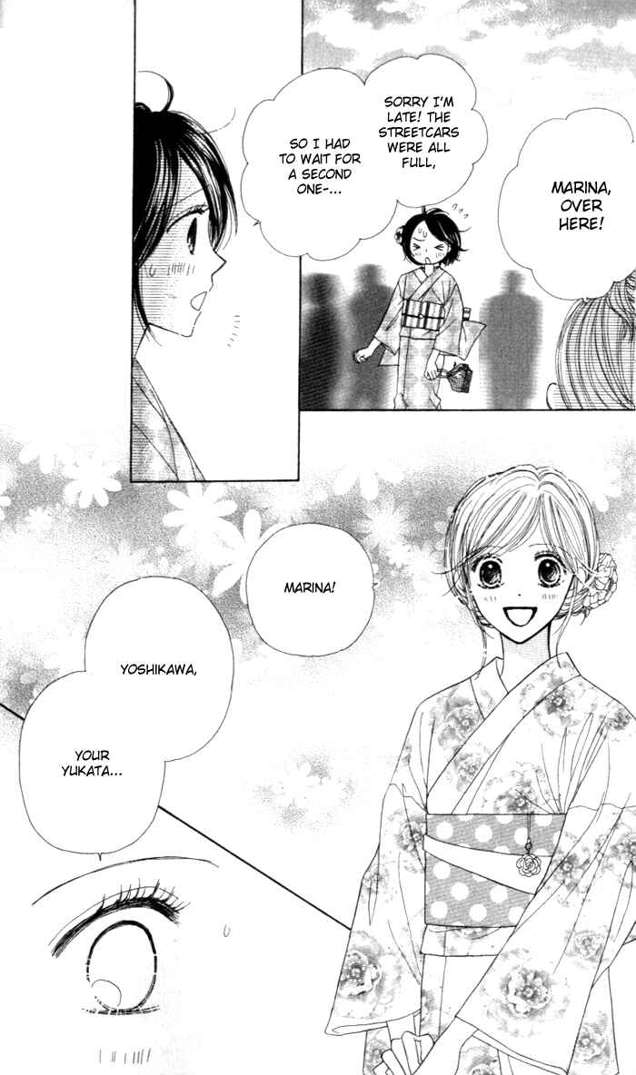 Page 52 Chapter 5 Good Morning Kiss