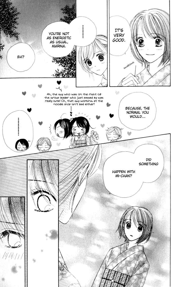 Page 55 Chapter 5 Good Morning Kiss